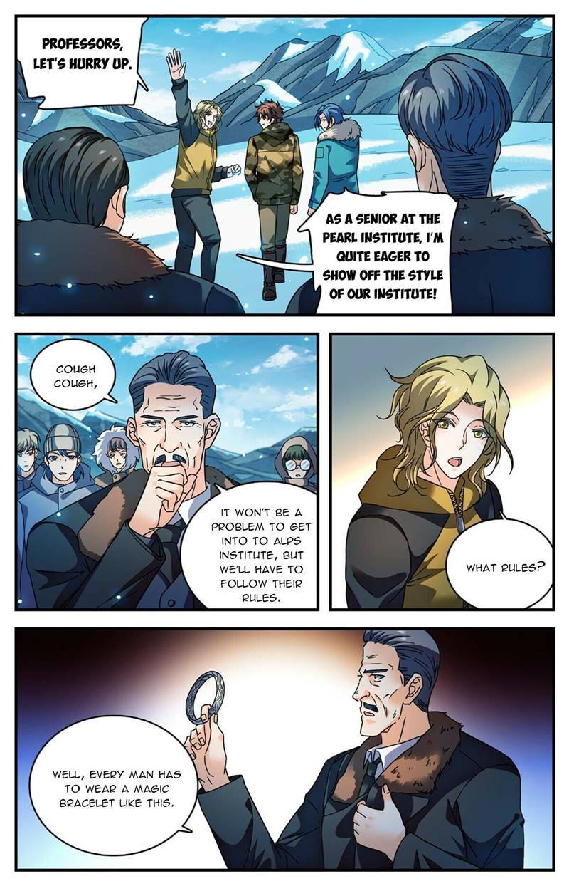 Page 6 of Chapter 891