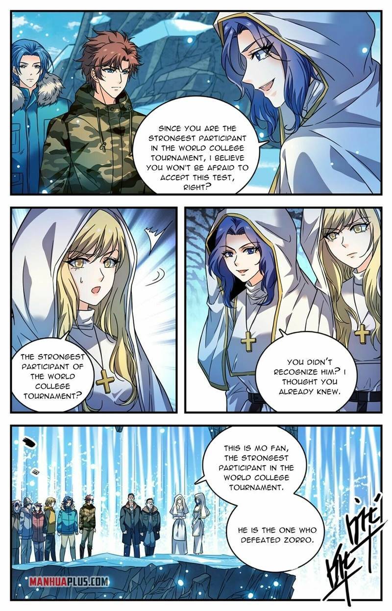Page 12 of Chapter 891
