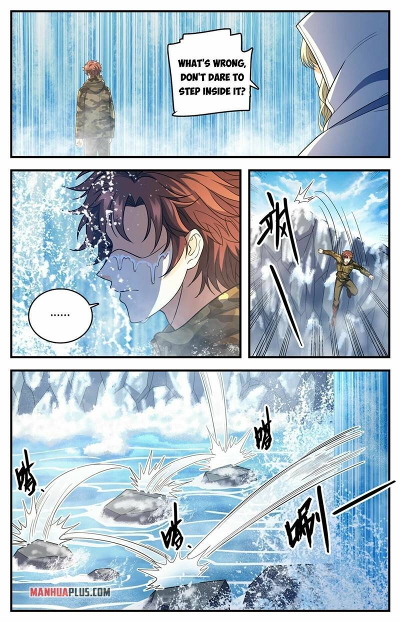 Page 3 of Chapter 892