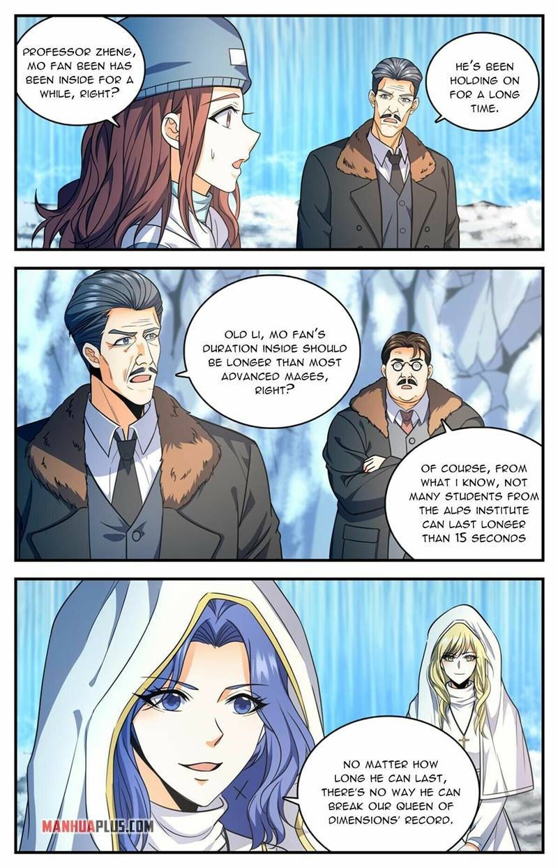 Page 5 of Chapter 892