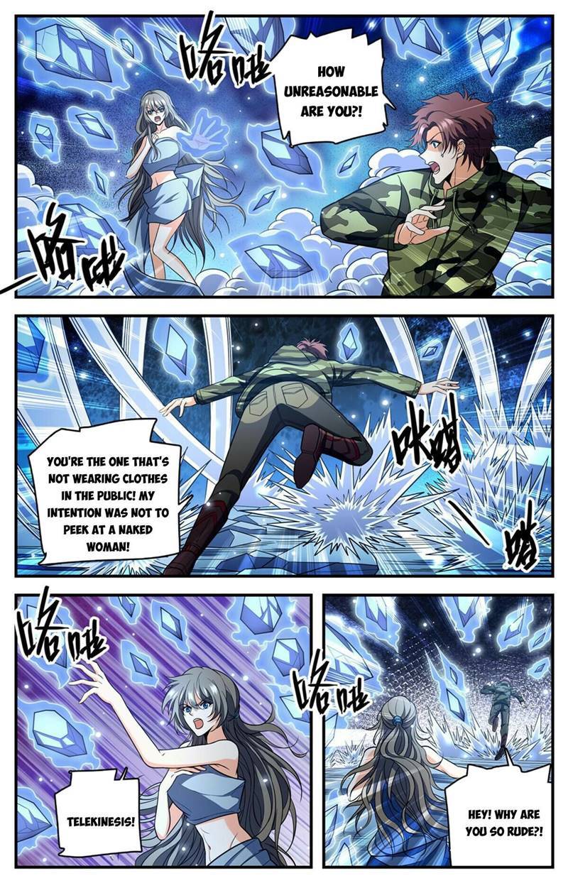 Page 11 of Chapter 892