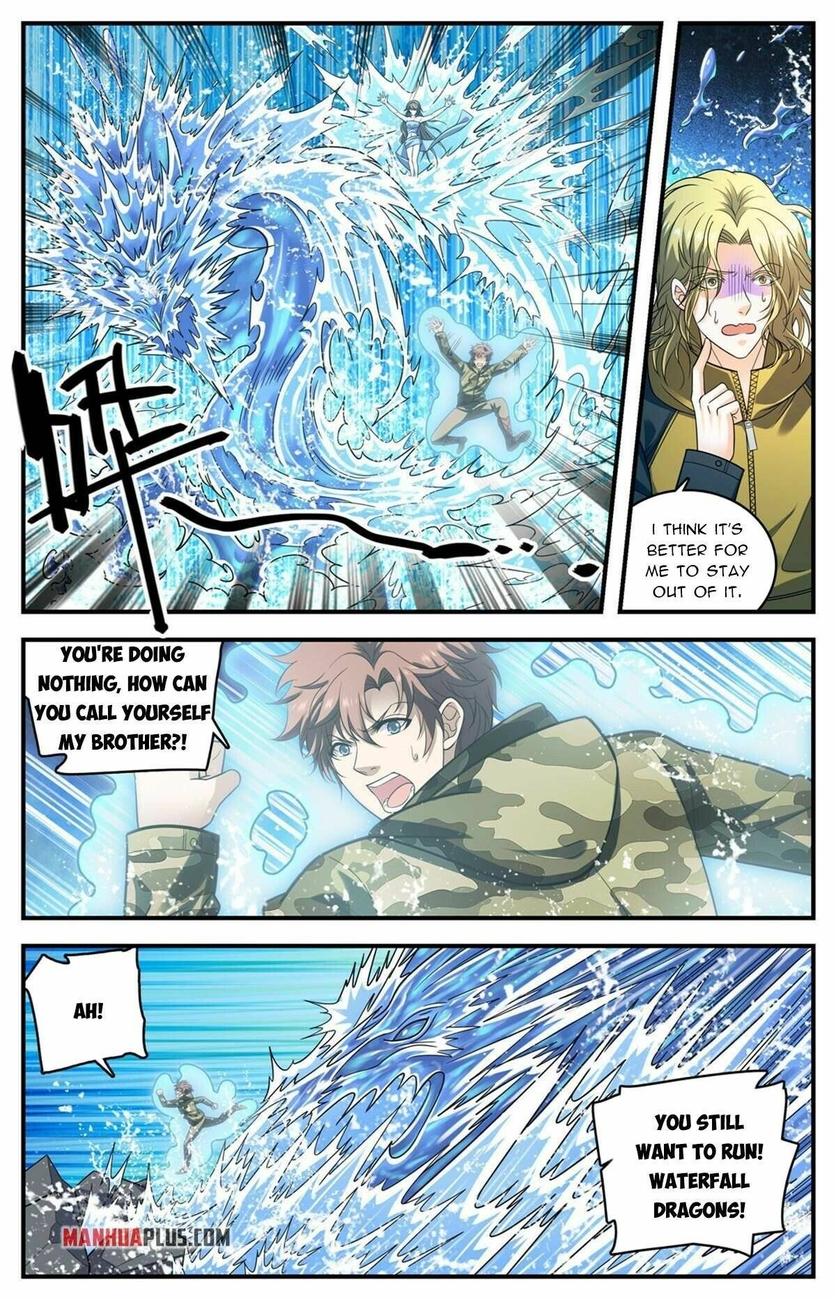 Page 2 of Chapter 893