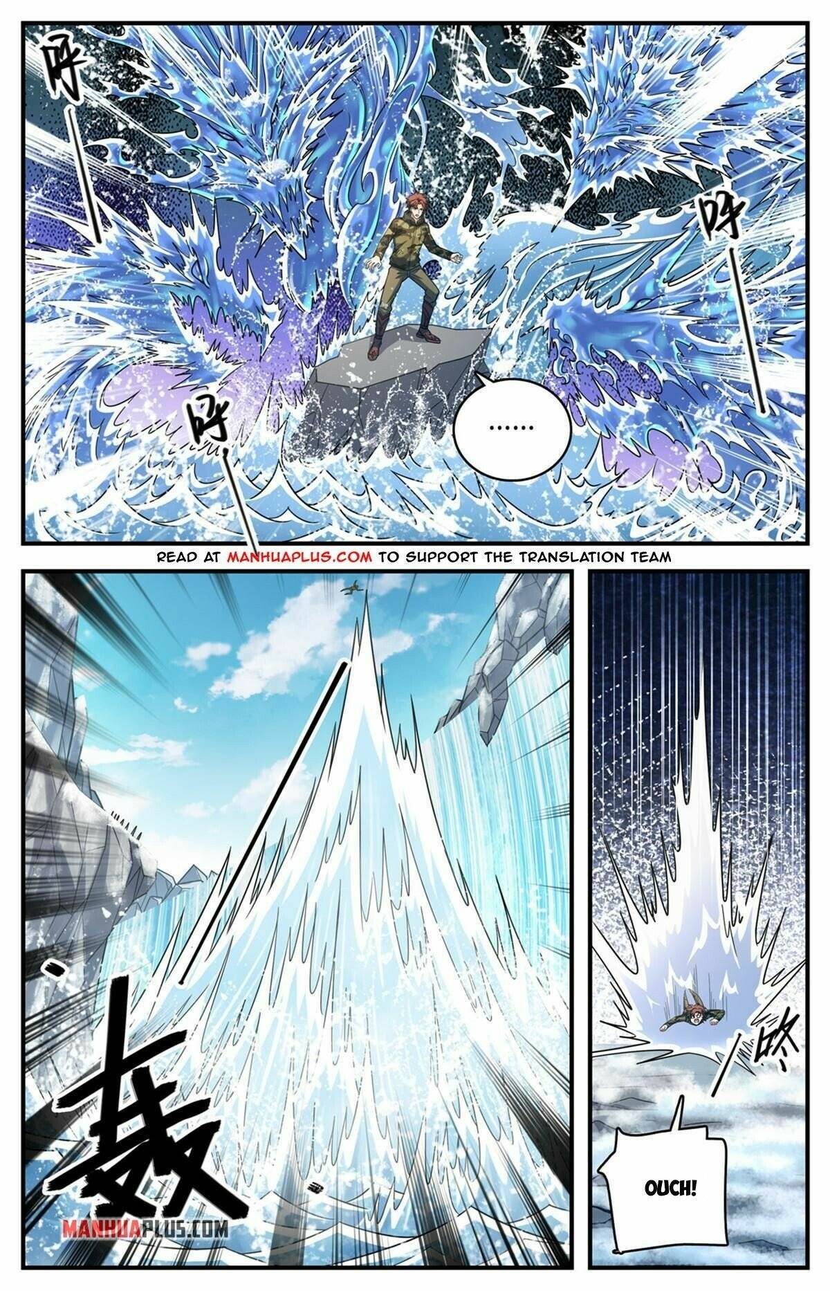 Page 3 of Chapter 893