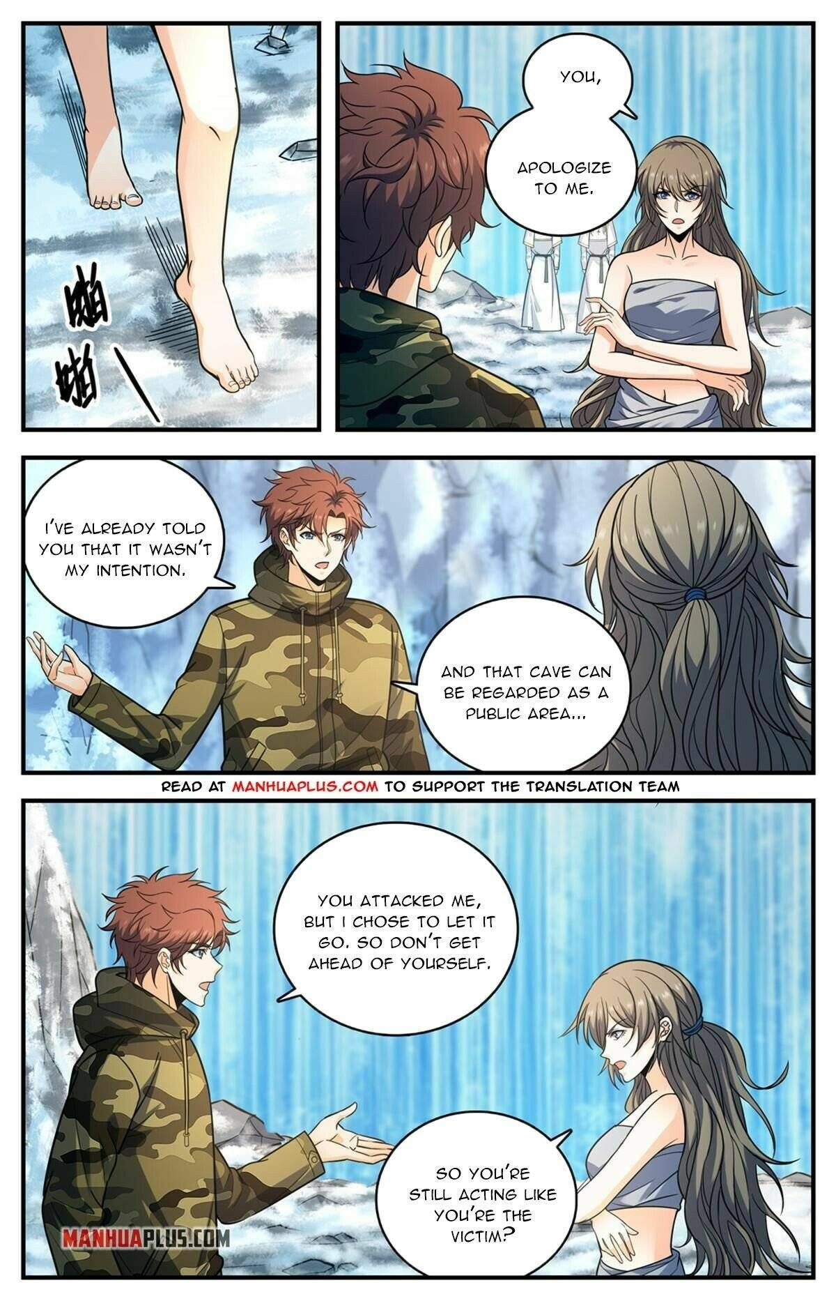 Page 6 of Chapter 893