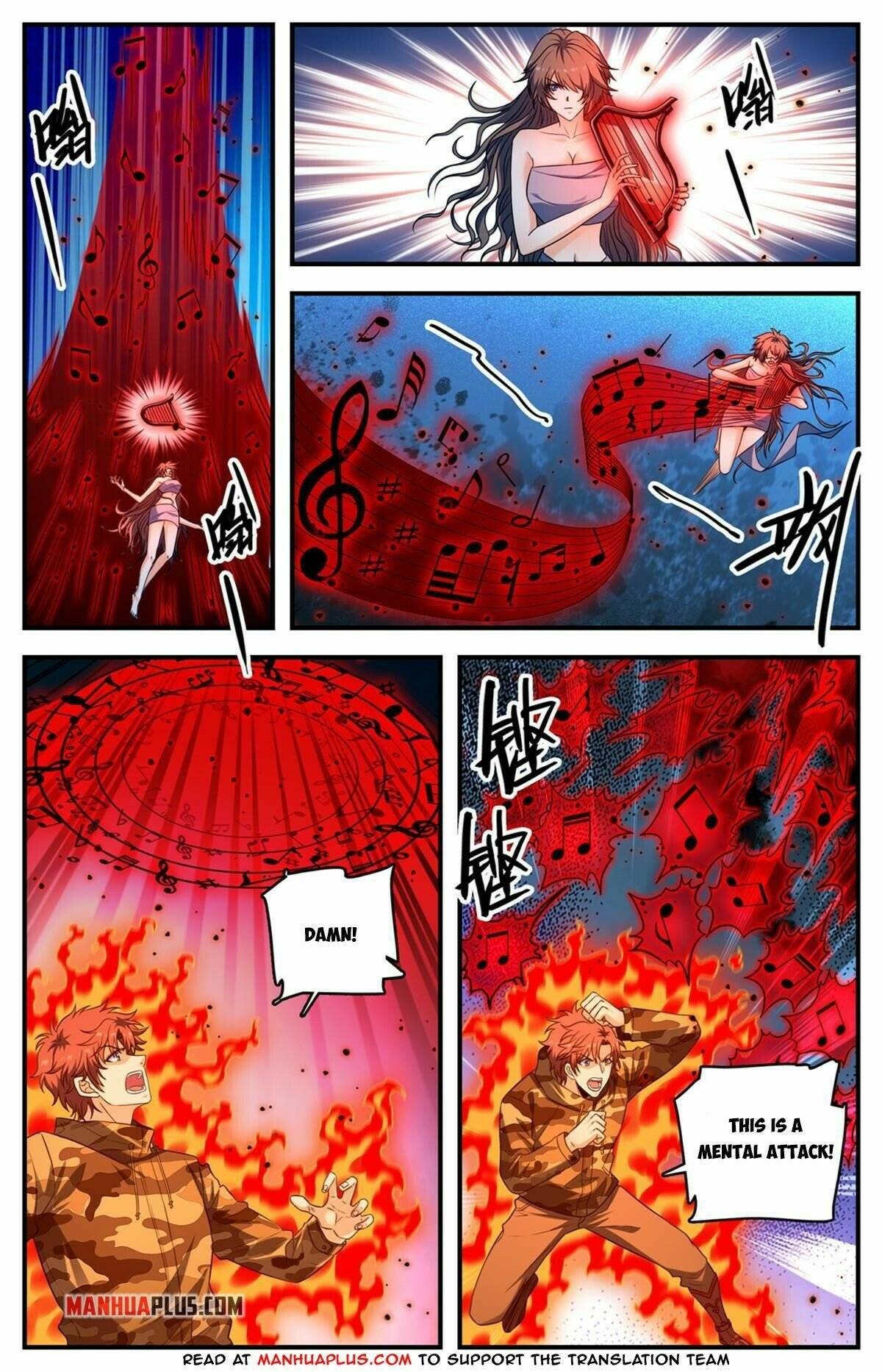 Page 9 of Chapter 893