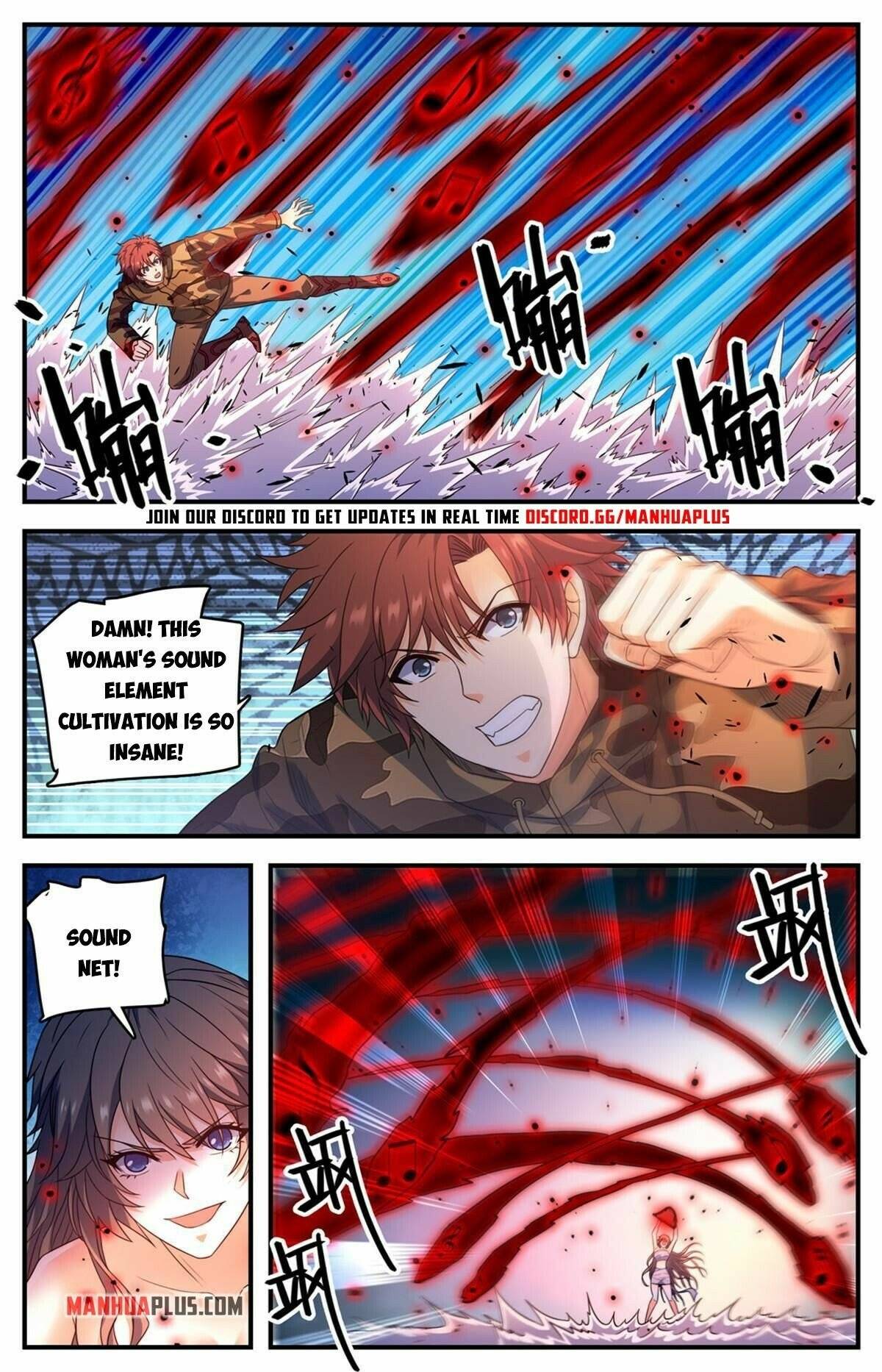 Page 12 of Chapter 893