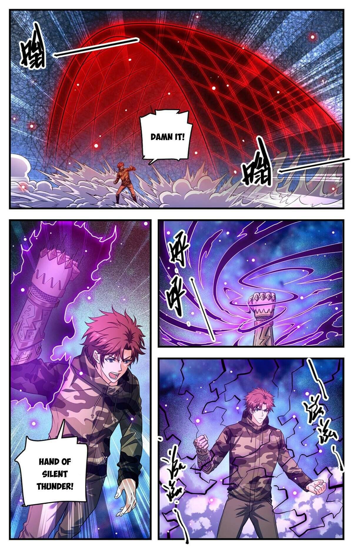 Page 13 of Chapter 893