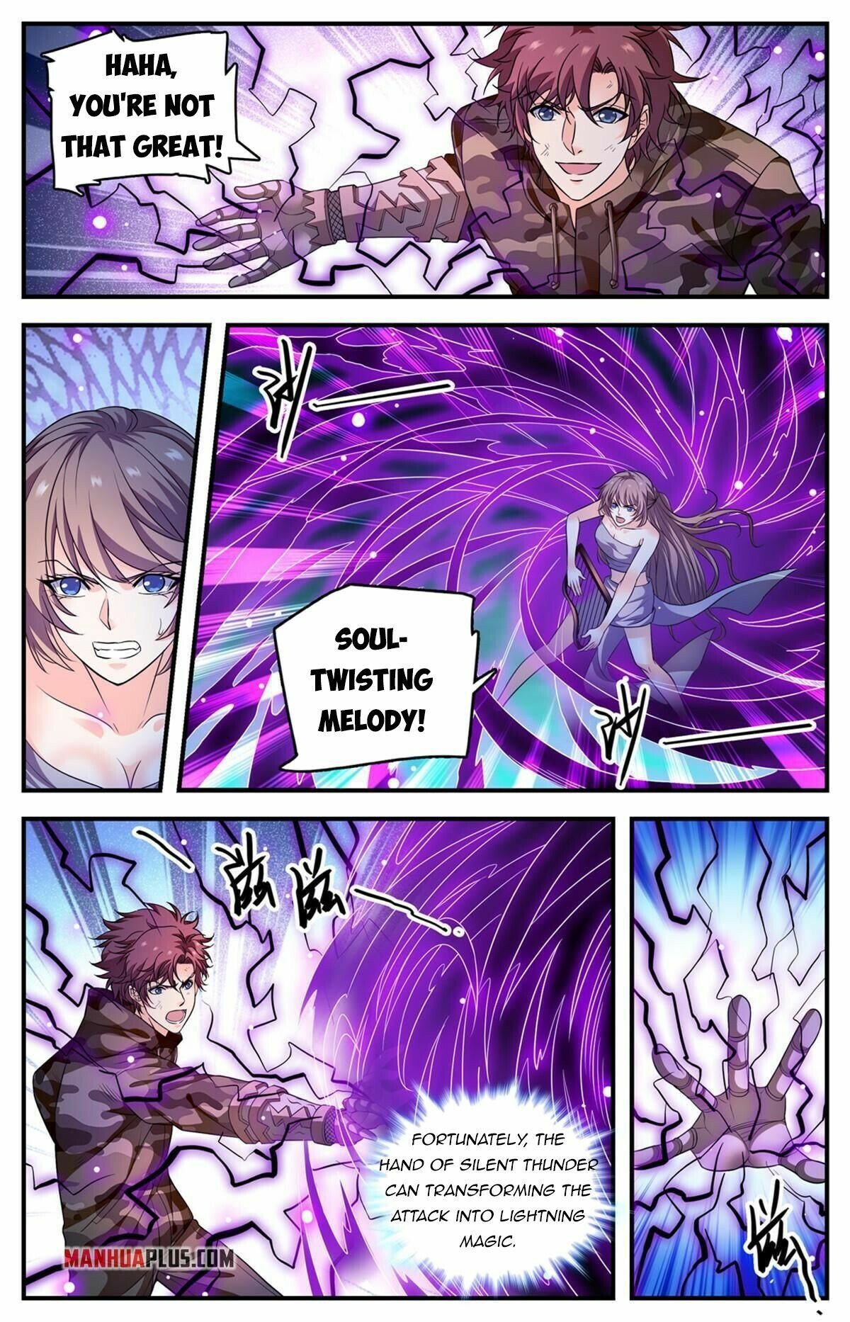 Page 1 of Chapter 894