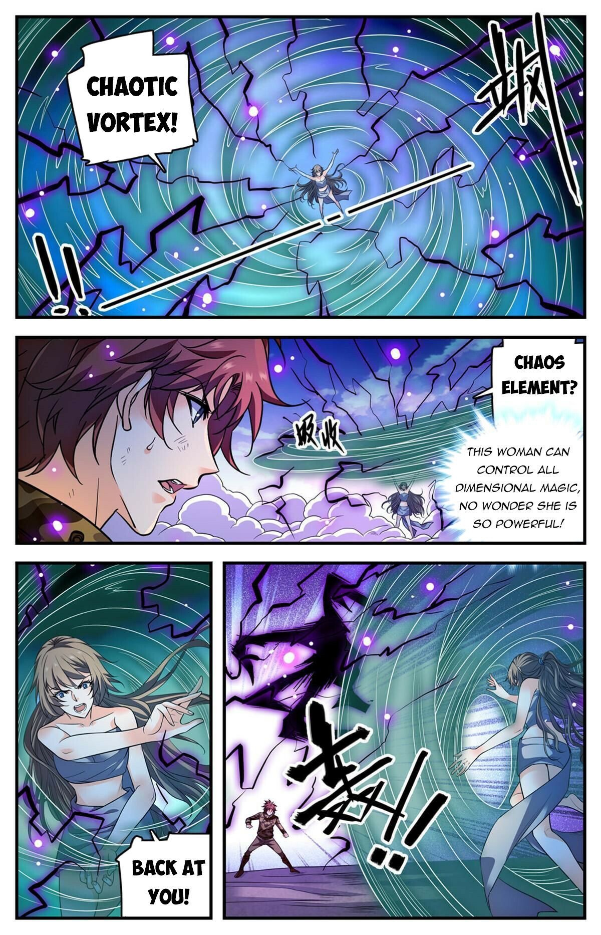 Page 3 of Chapter 894