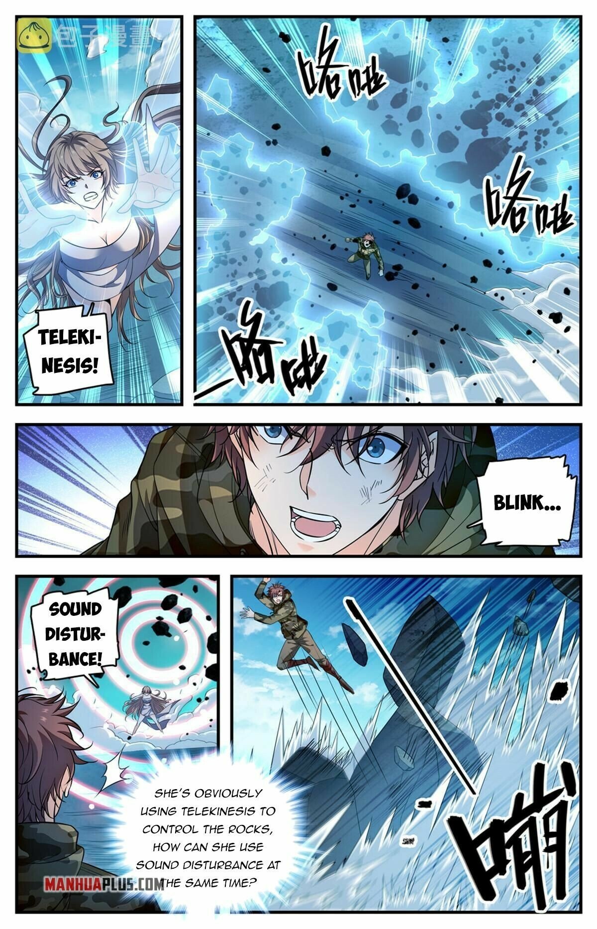 Page 6 of Chapter 894