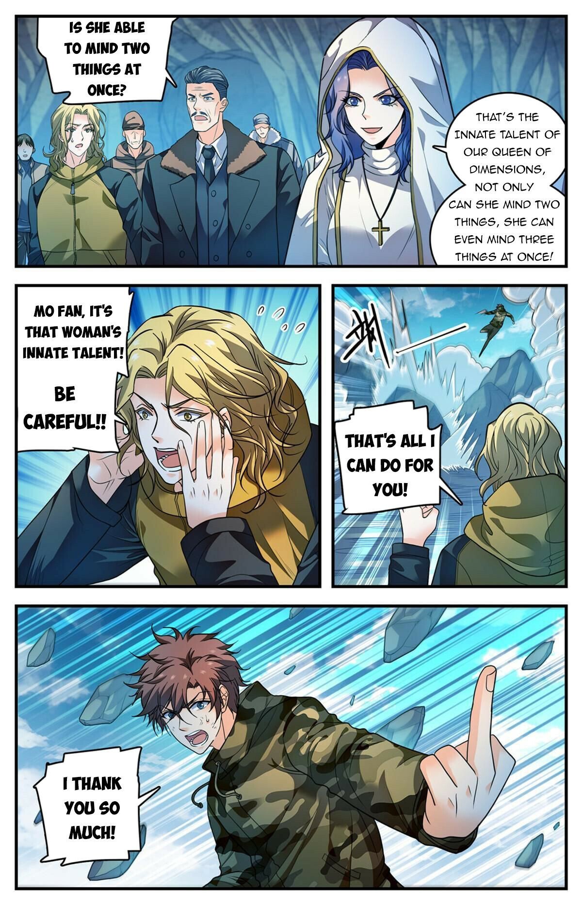 Page 7 of Chapter 894