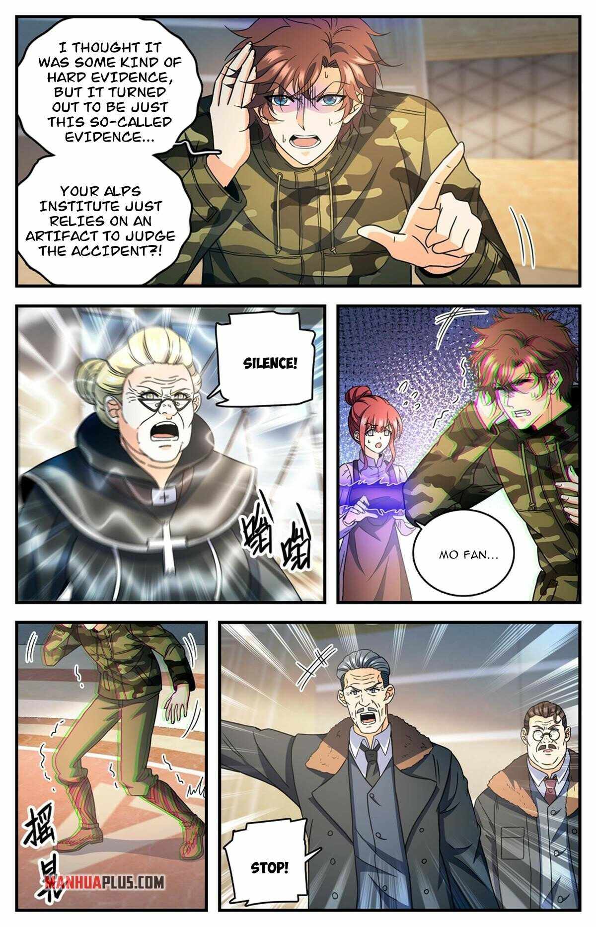 Page 13 of Chapter 897