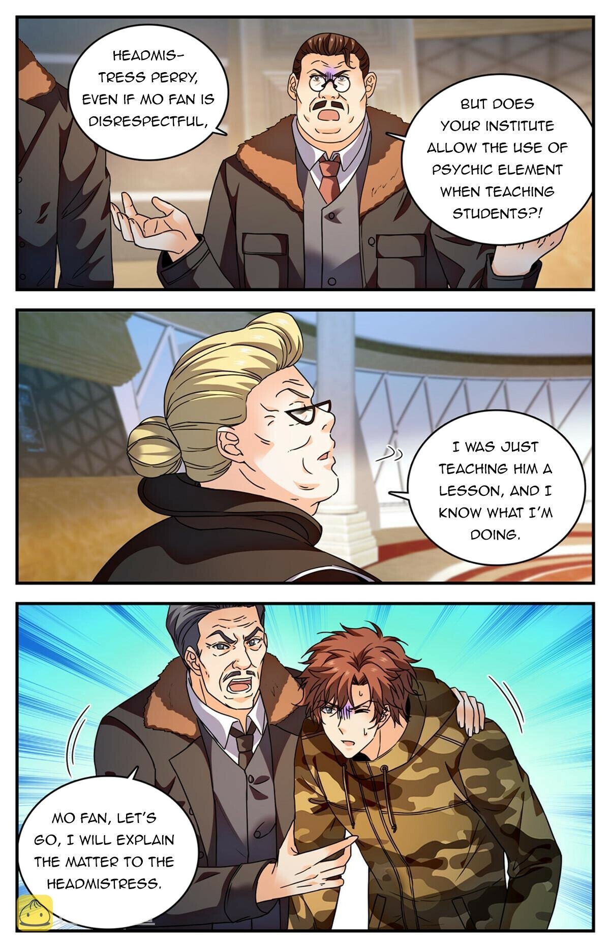 Page 2 of Chapter 898