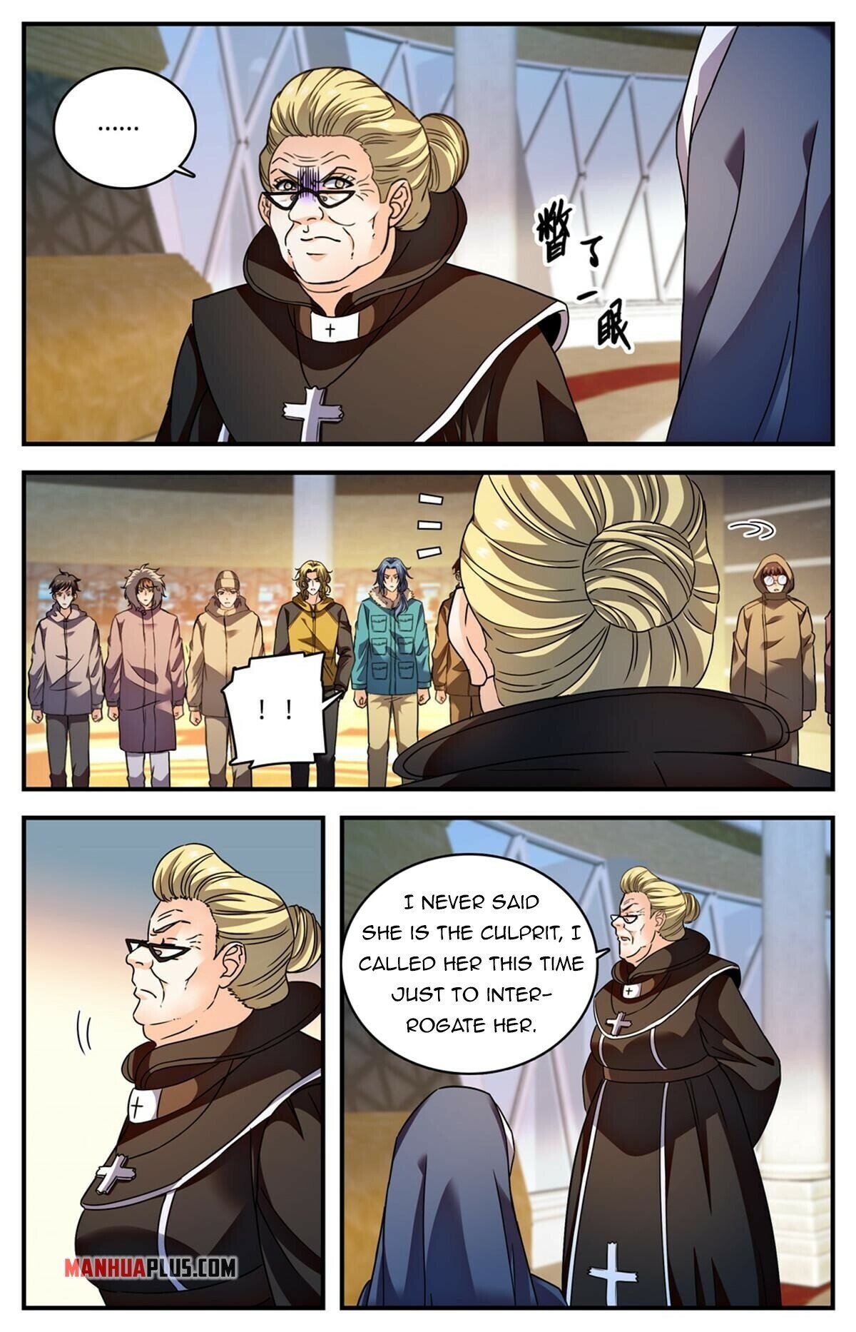 Page 4 of Chapter 898