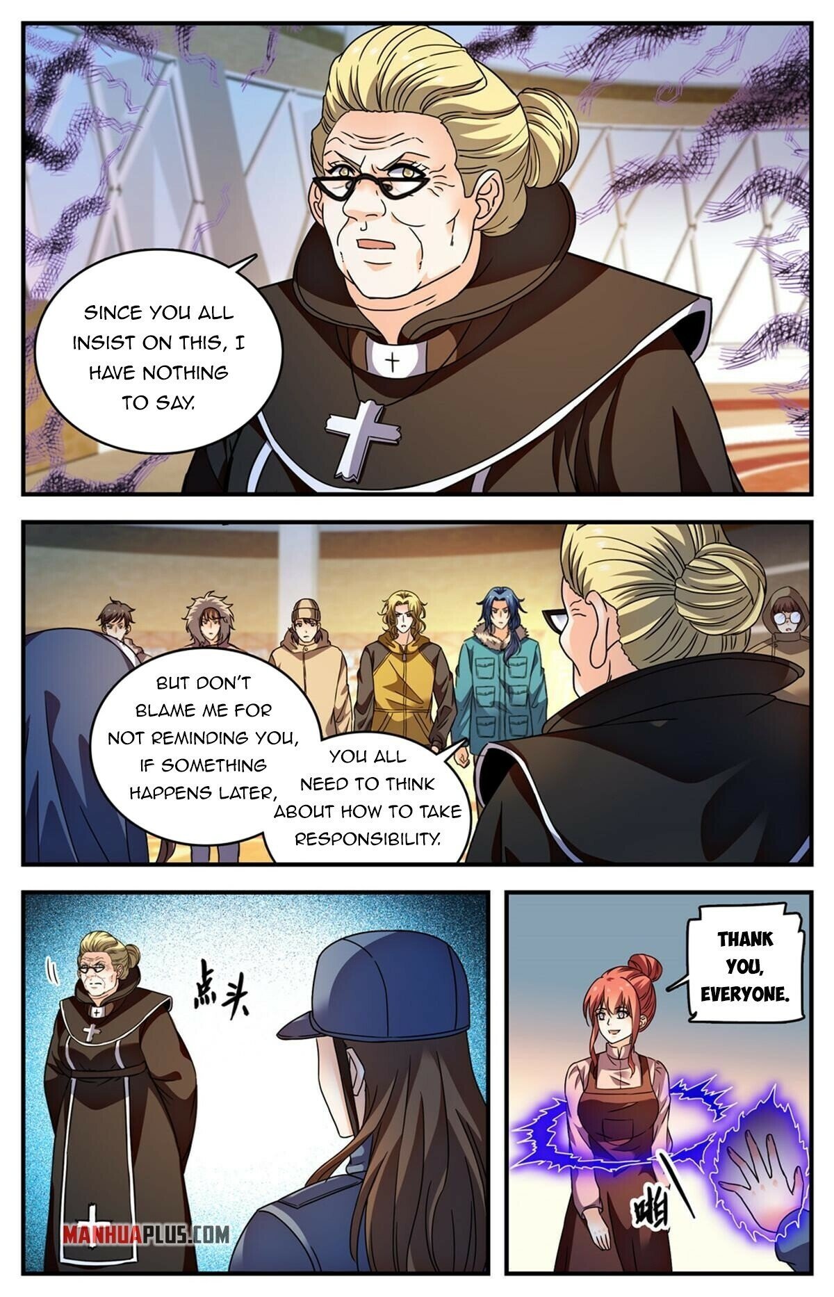 Page 6 of Chapter 898