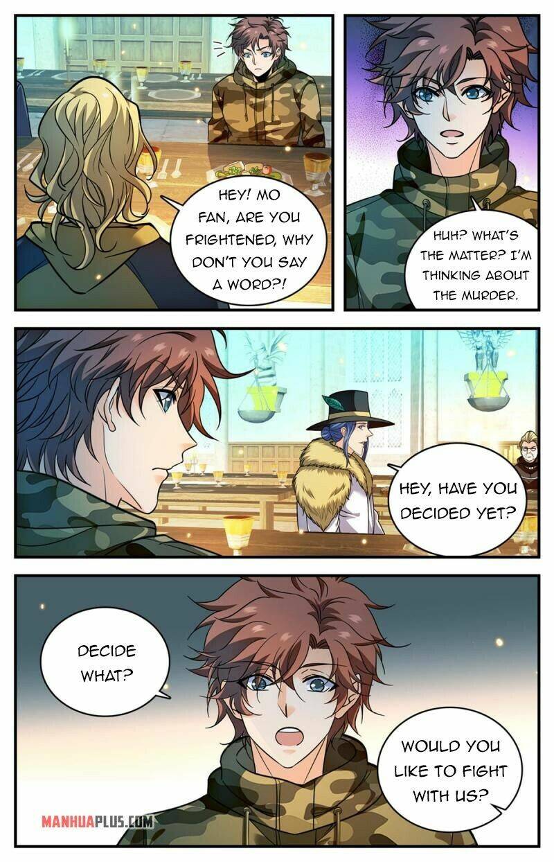 Page 5 of Chapter 899