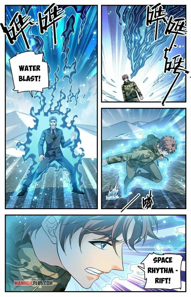 Page 9 of Chapter 899