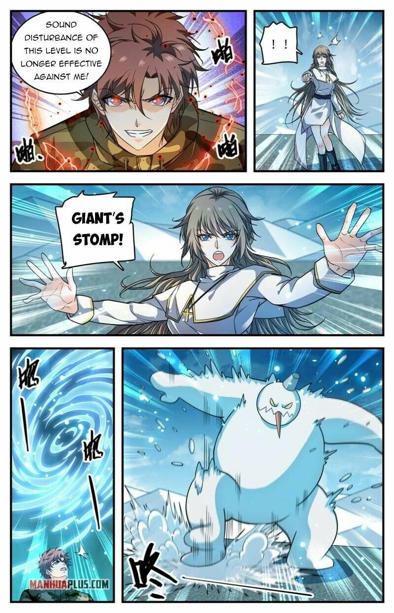 Page 12 of Chapter 899
