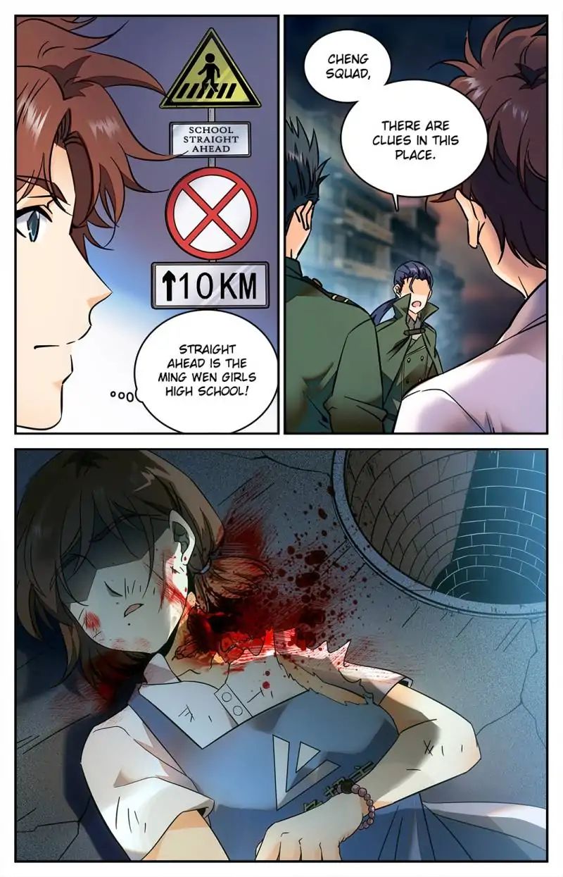 Page 2 of Chapter 90