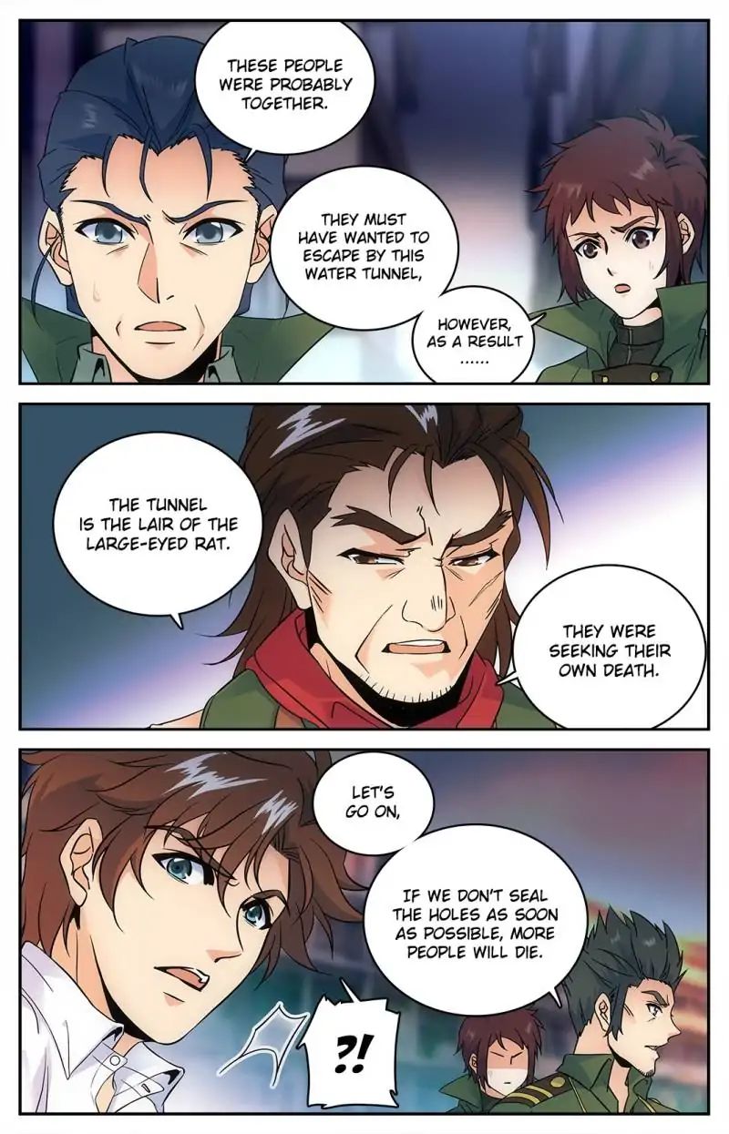 Page 3 of Chapter 90