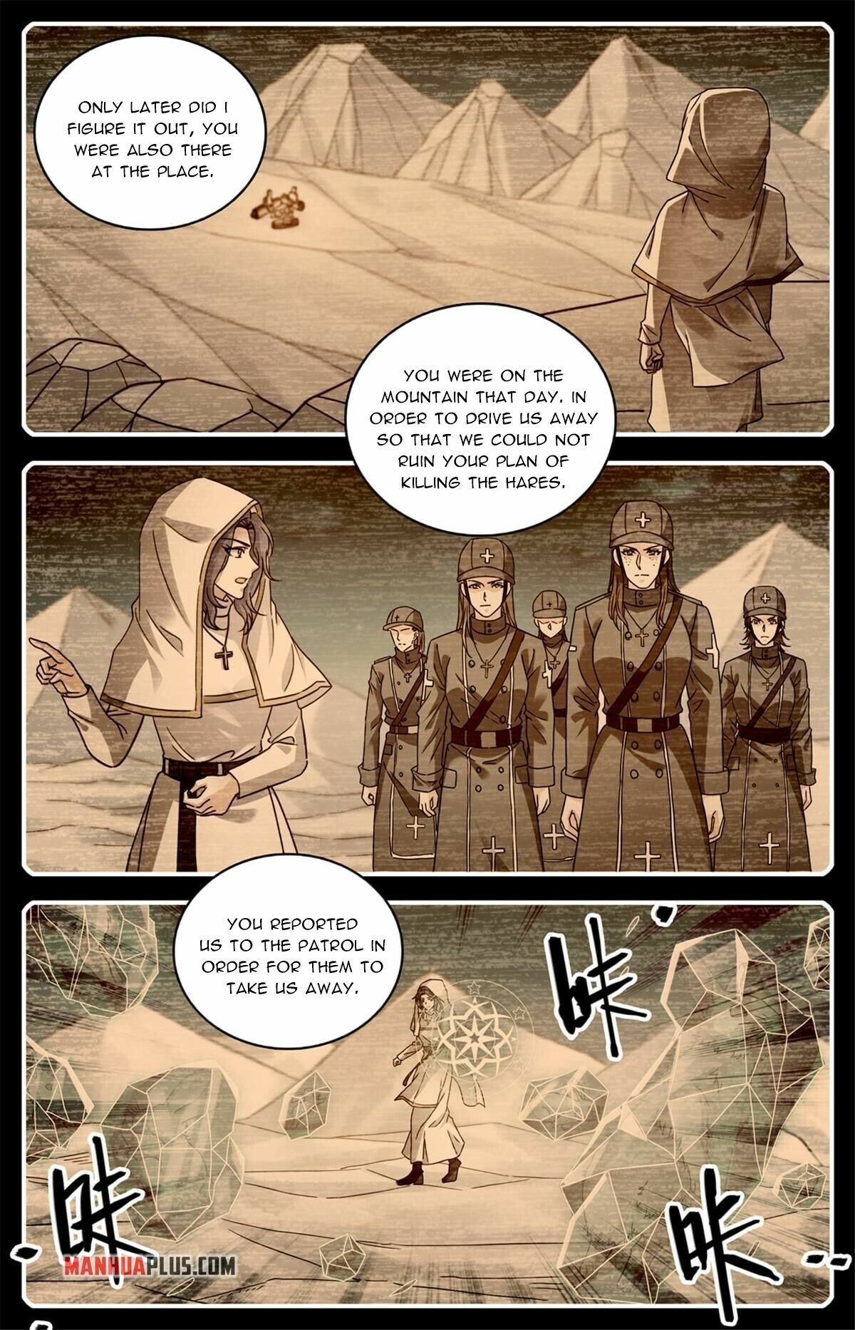 Page 3 of Chapter 903