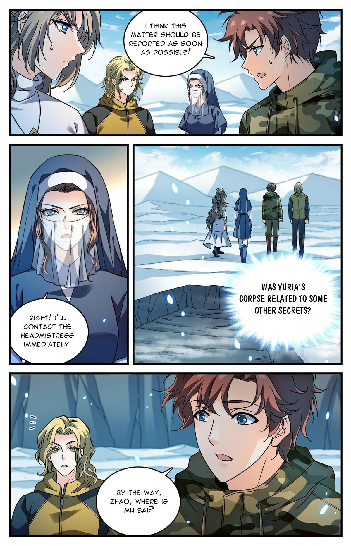 Page 1 of Chapter 905