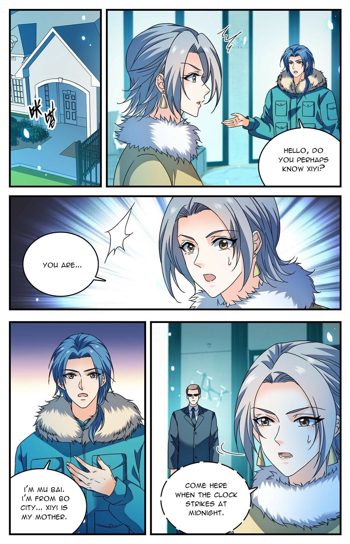 Page 5 of Chapter 905