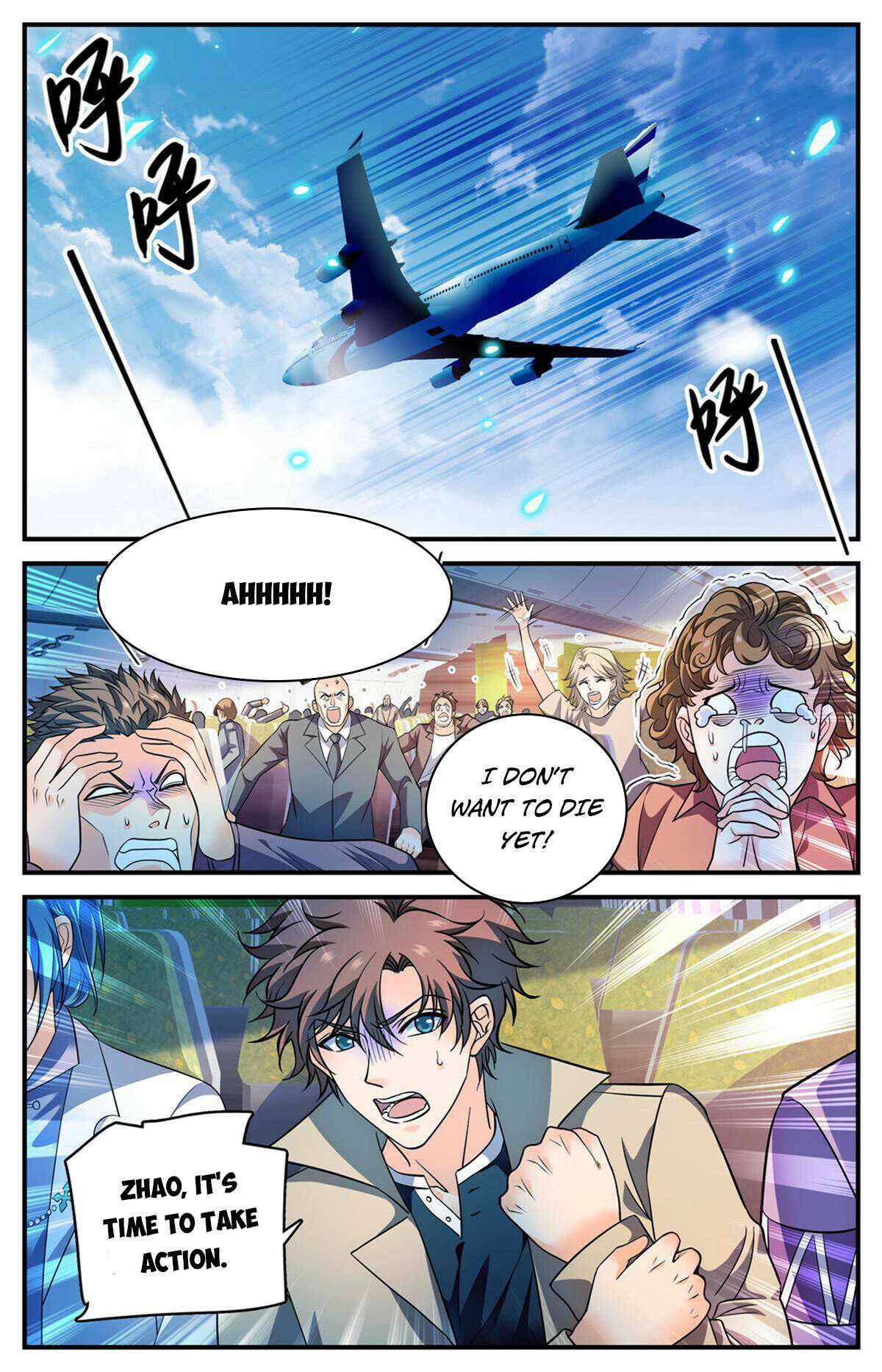 Page 2 of Chapter 908