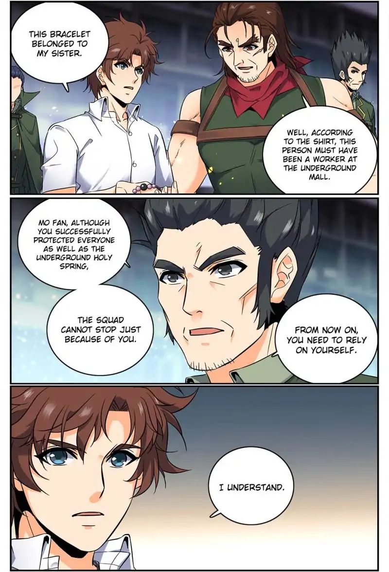 Page 1 of Chapter 91