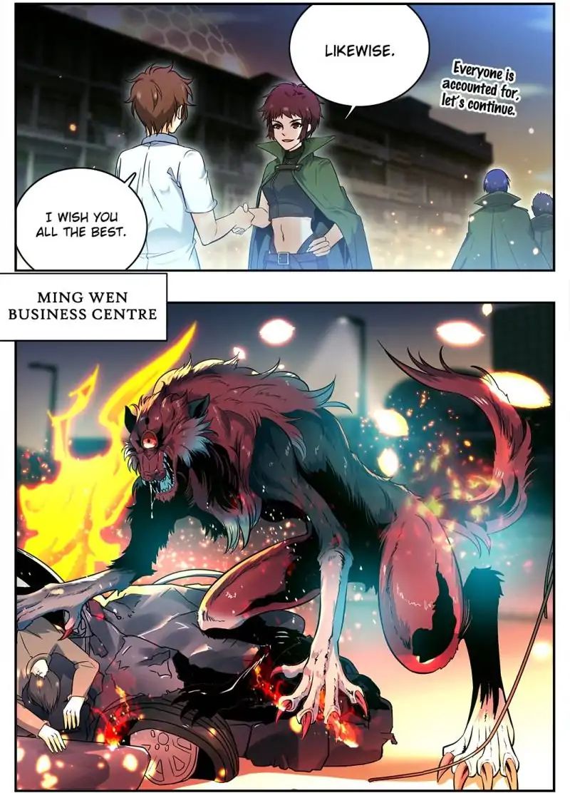 Page 2 of Chapter 91