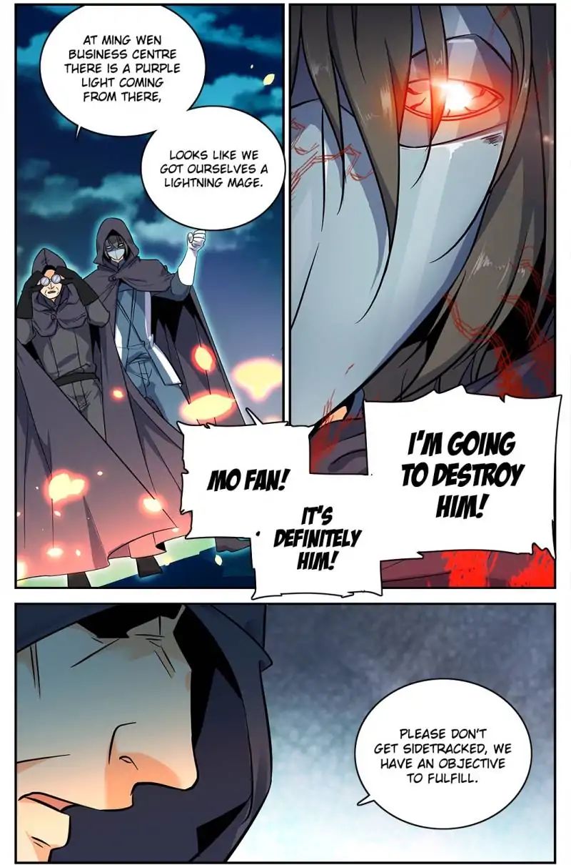 Page 5 of Chapter 91
