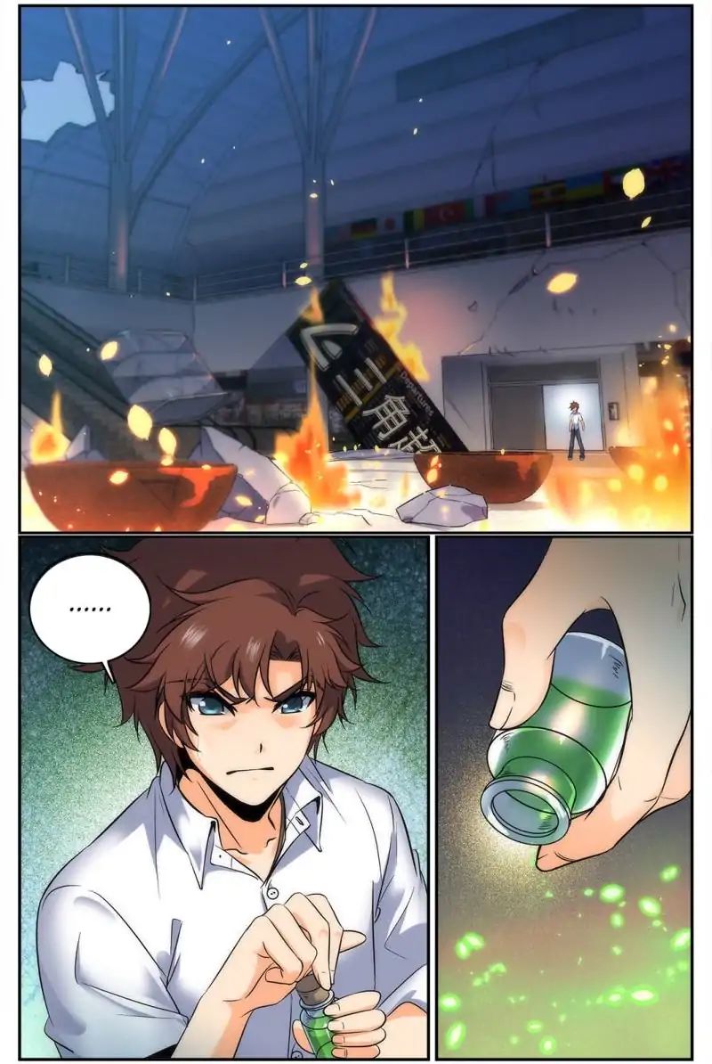 Page 7 of Chapter 91