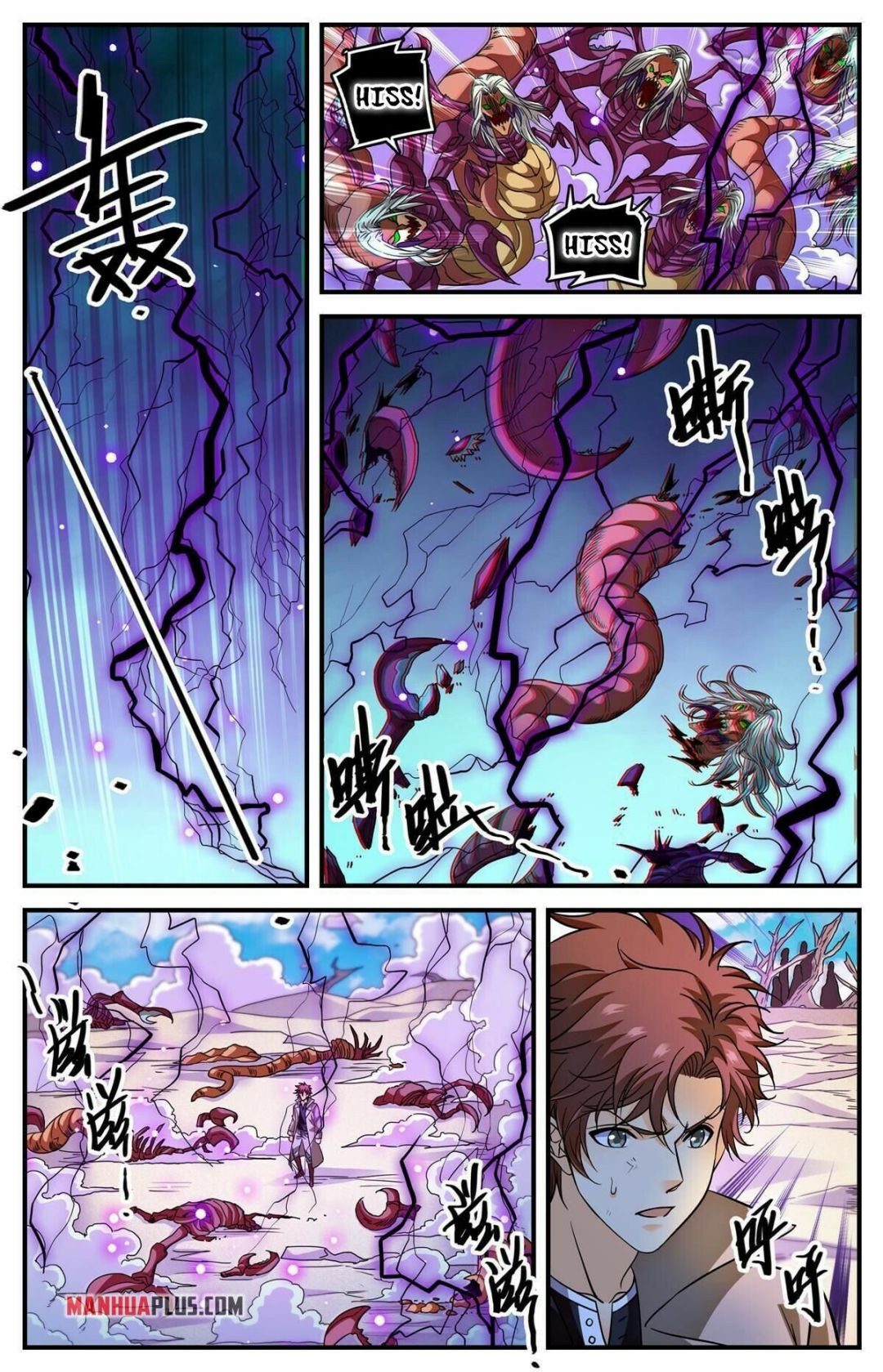 Page 9 of Chapter 911