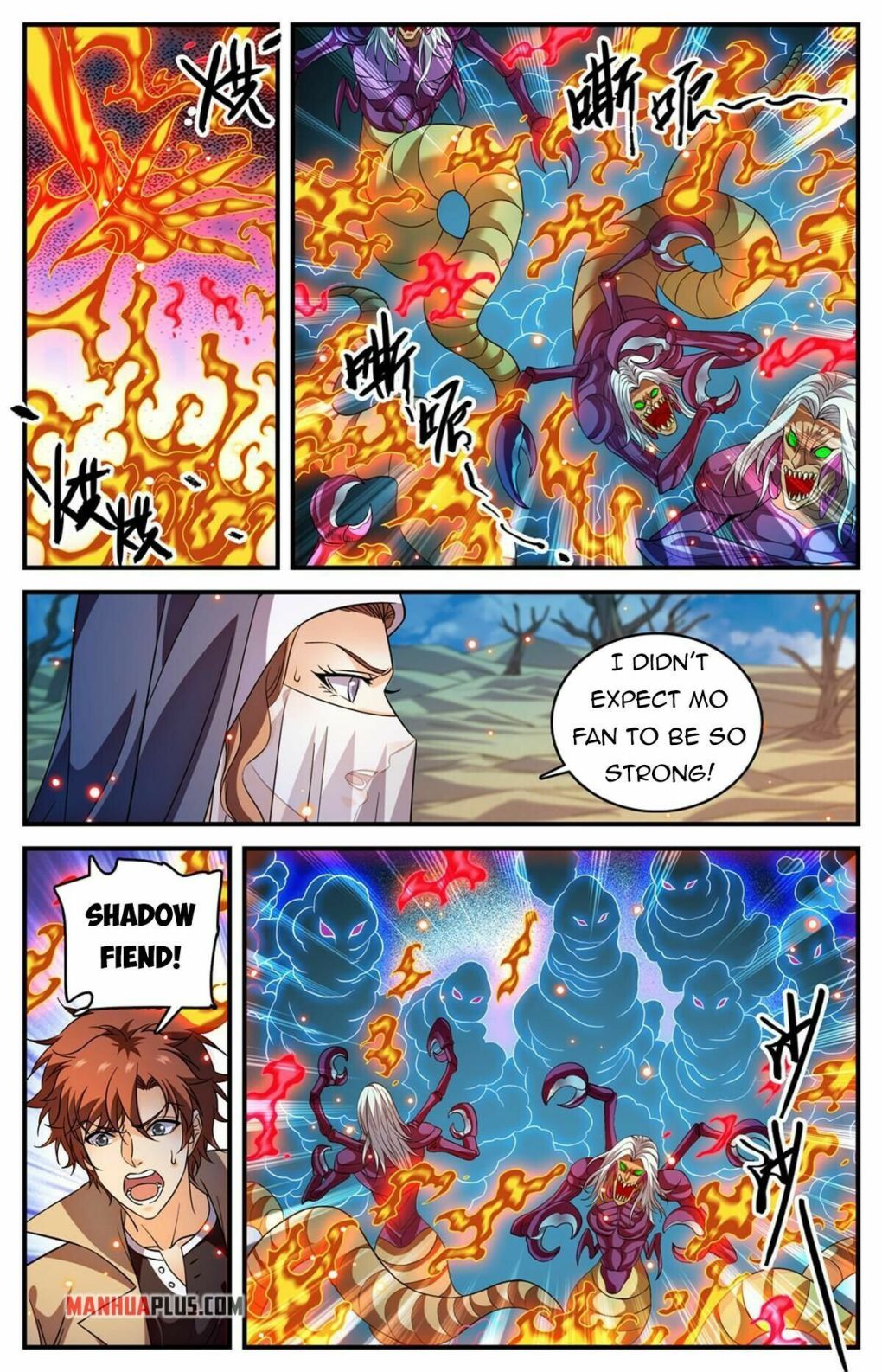 Page 6 of Chapter 912