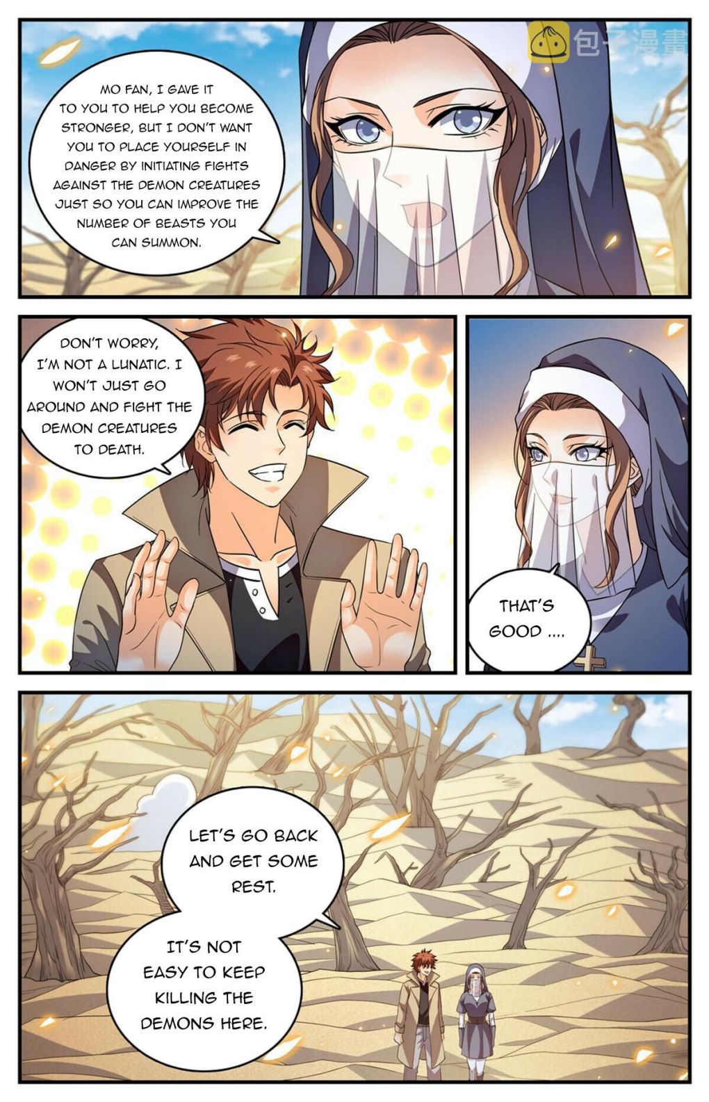 Page 11 of Chapter 912