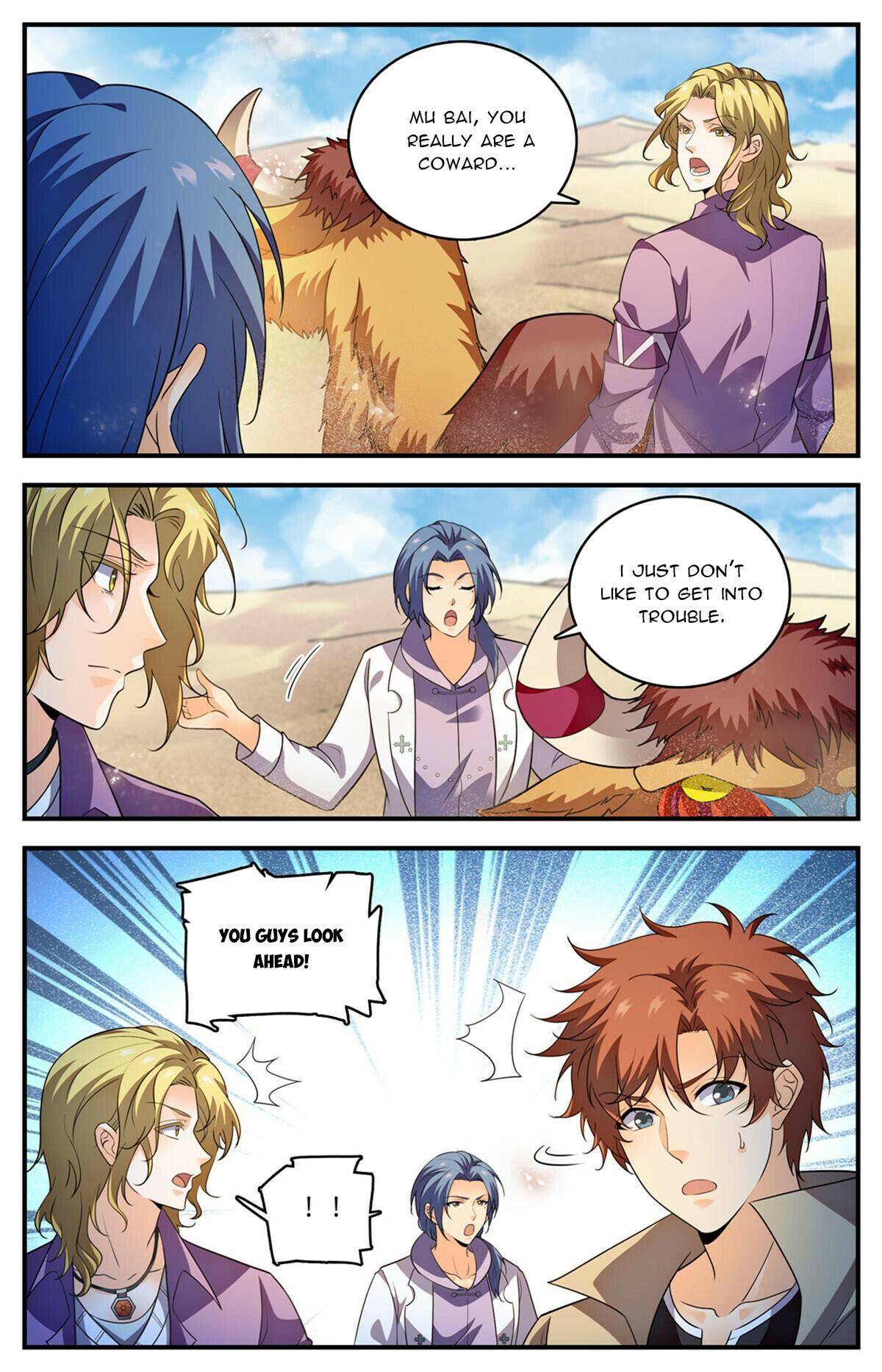 Page 7 of Chapter 915