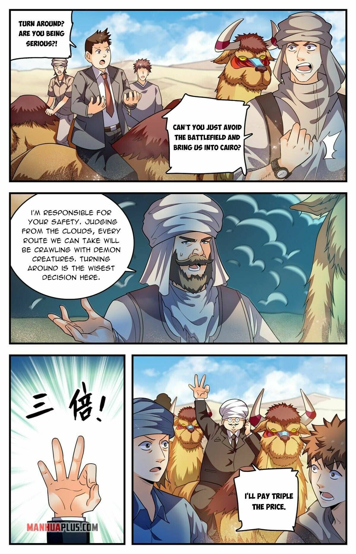 Page 9 of Chapter 915