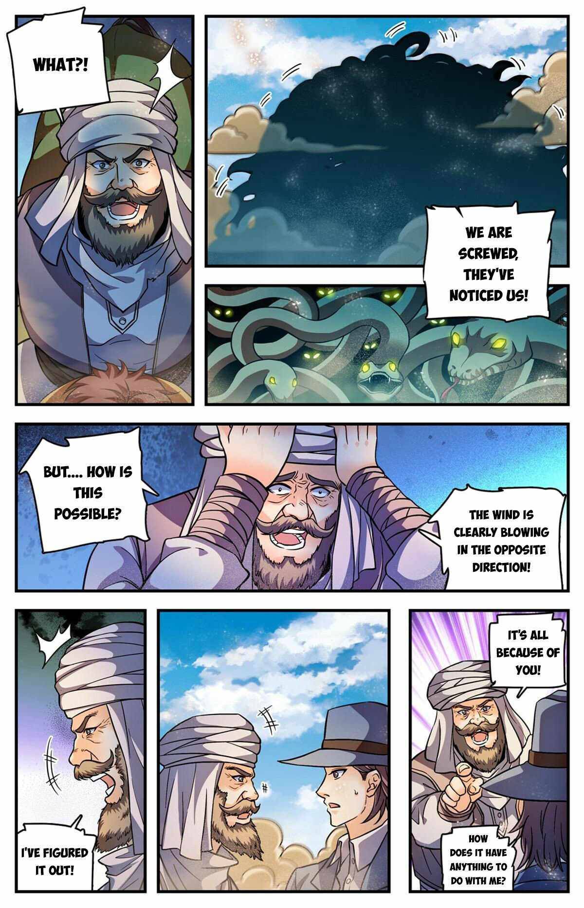 Page 4 of Chapter 916