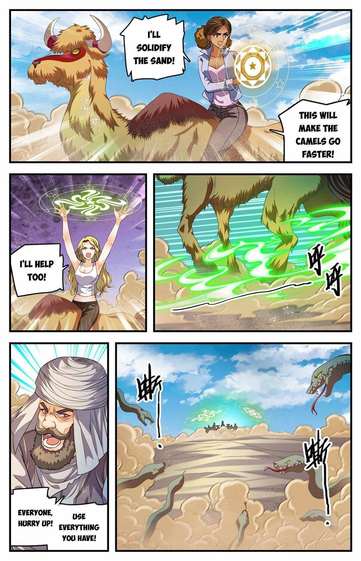 Page 10 of Chapter 916