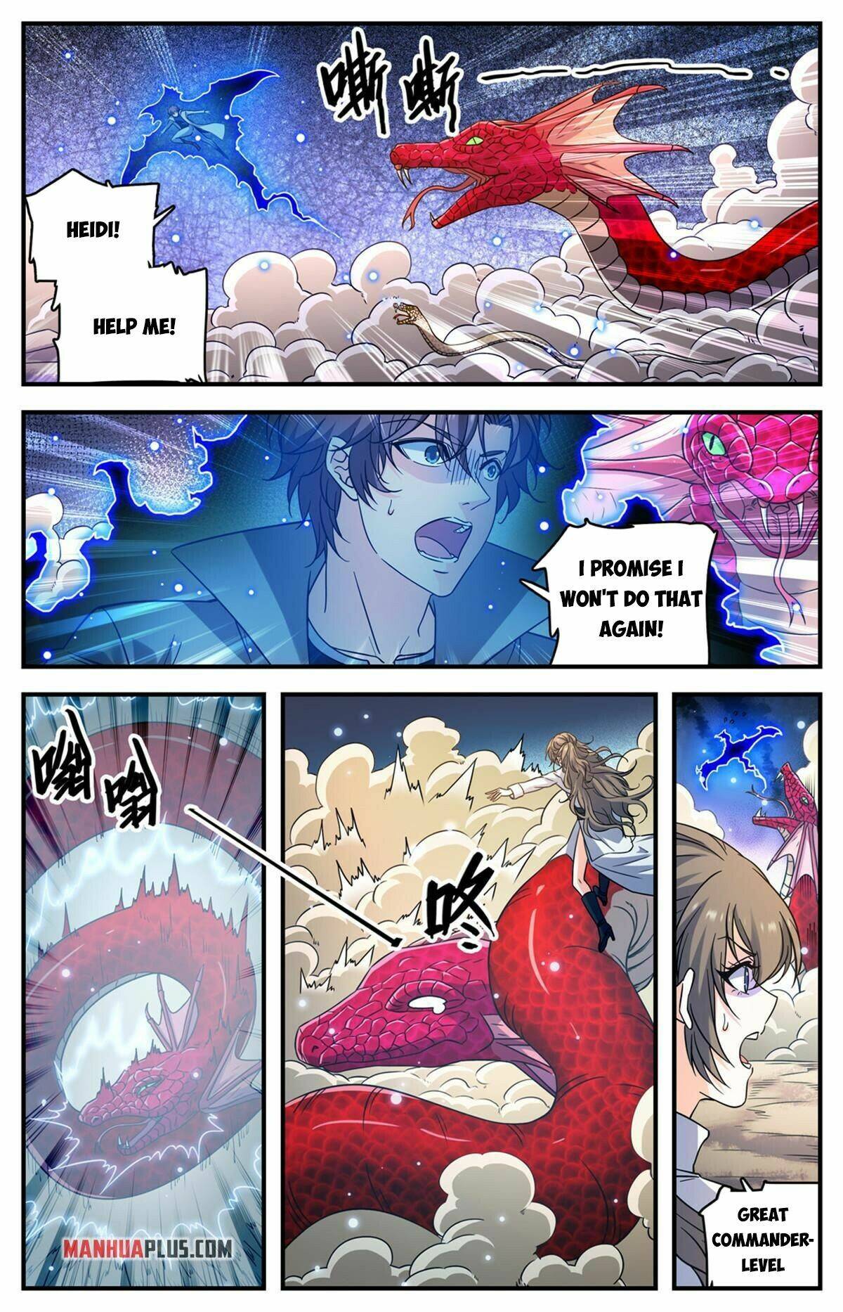 Page 2 of Chapter 918