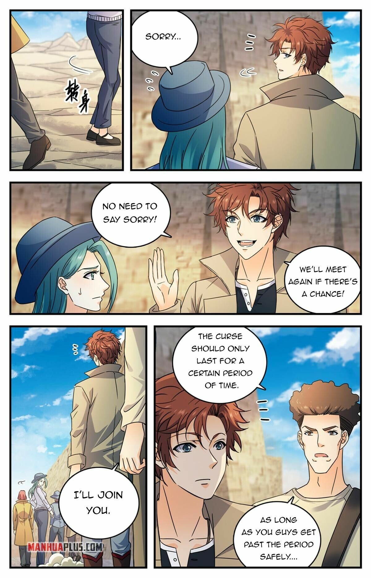 Page 6 of Chapter 921