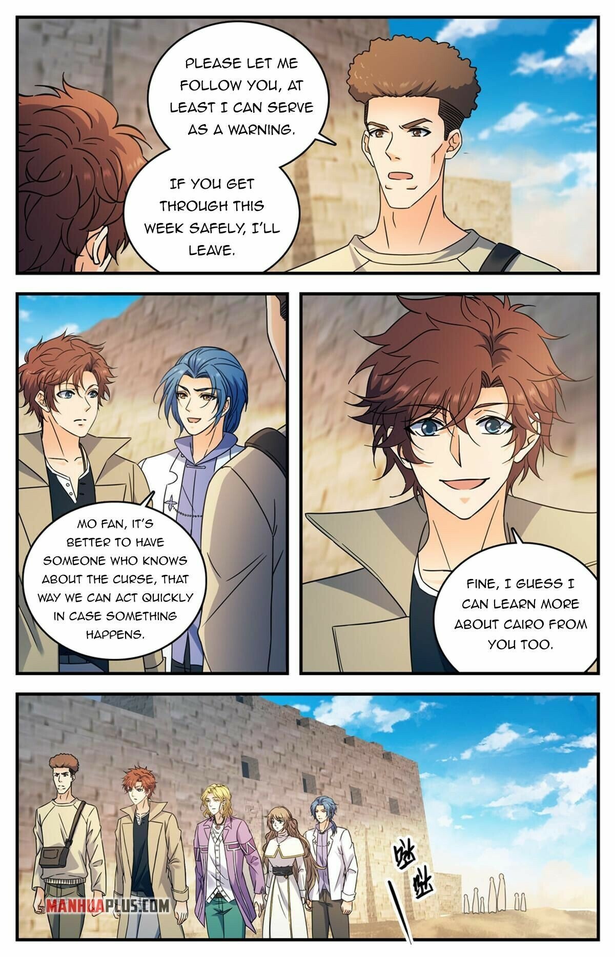 Page 8 of Chapter 921