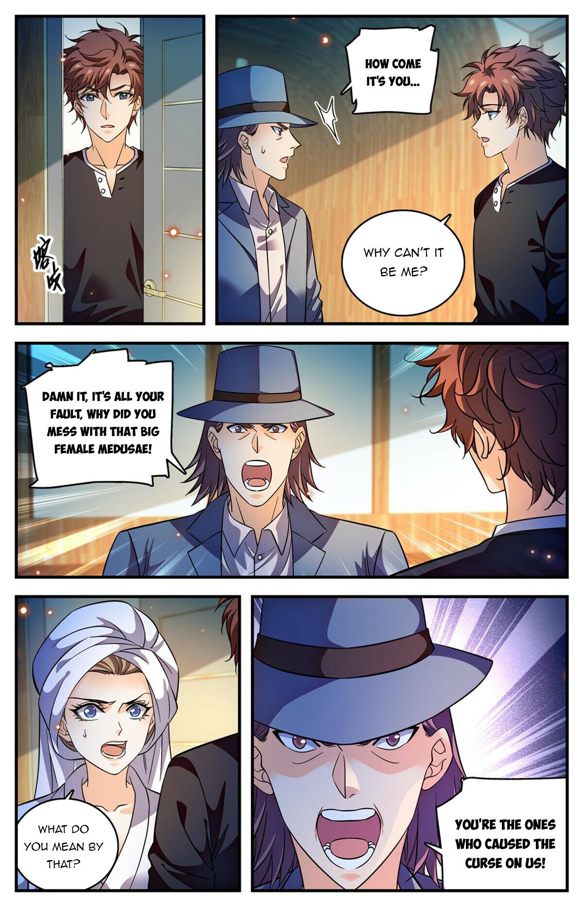 Page 1 of Chapter 923