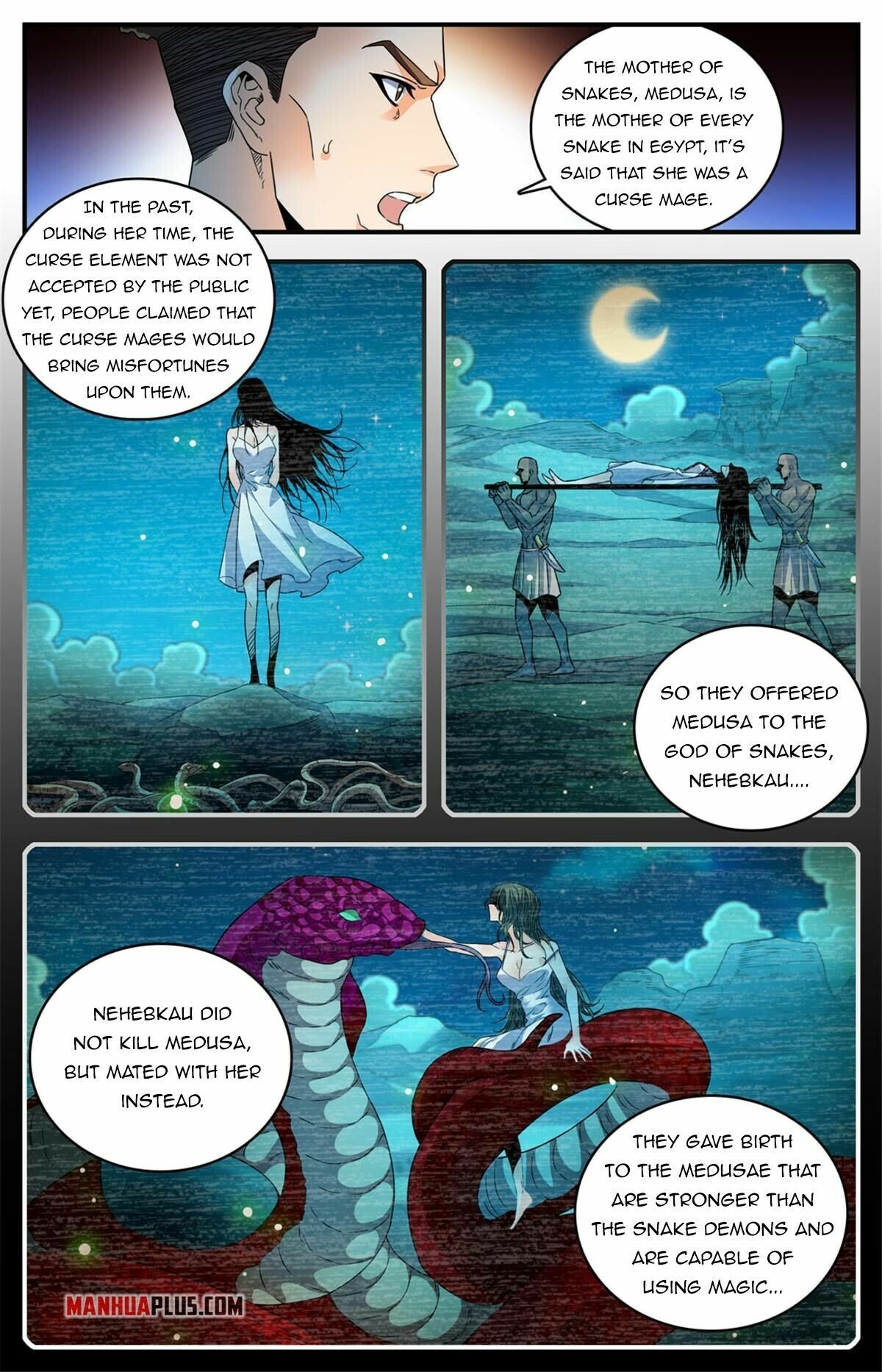 Page 5 of Chapter 923