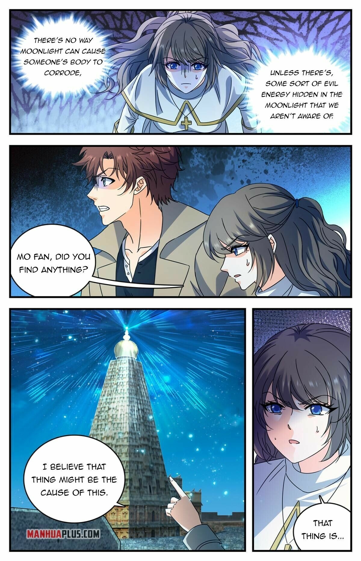 Page 1 of Chapter 927