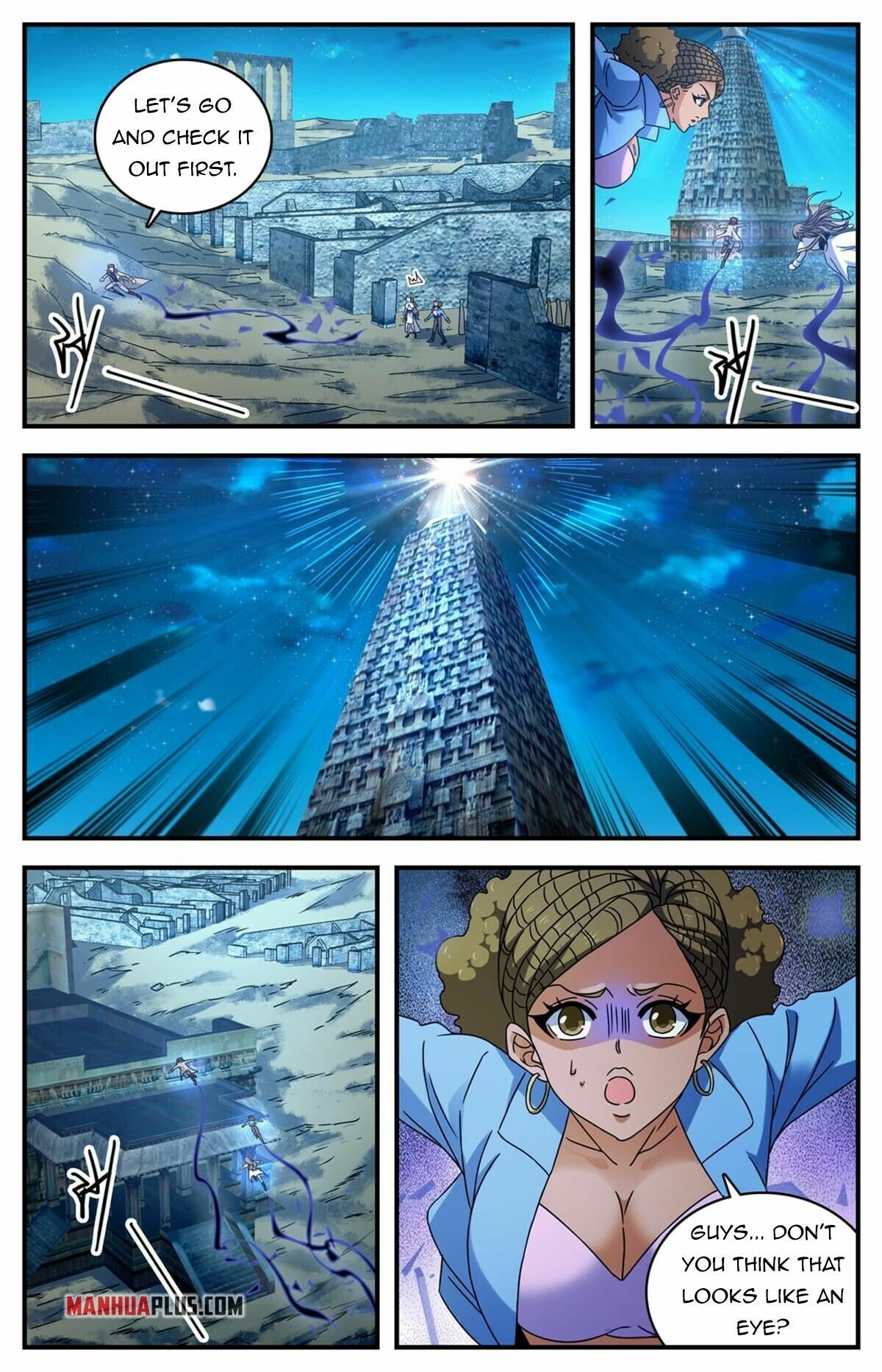 Page 2 of Chapter 927