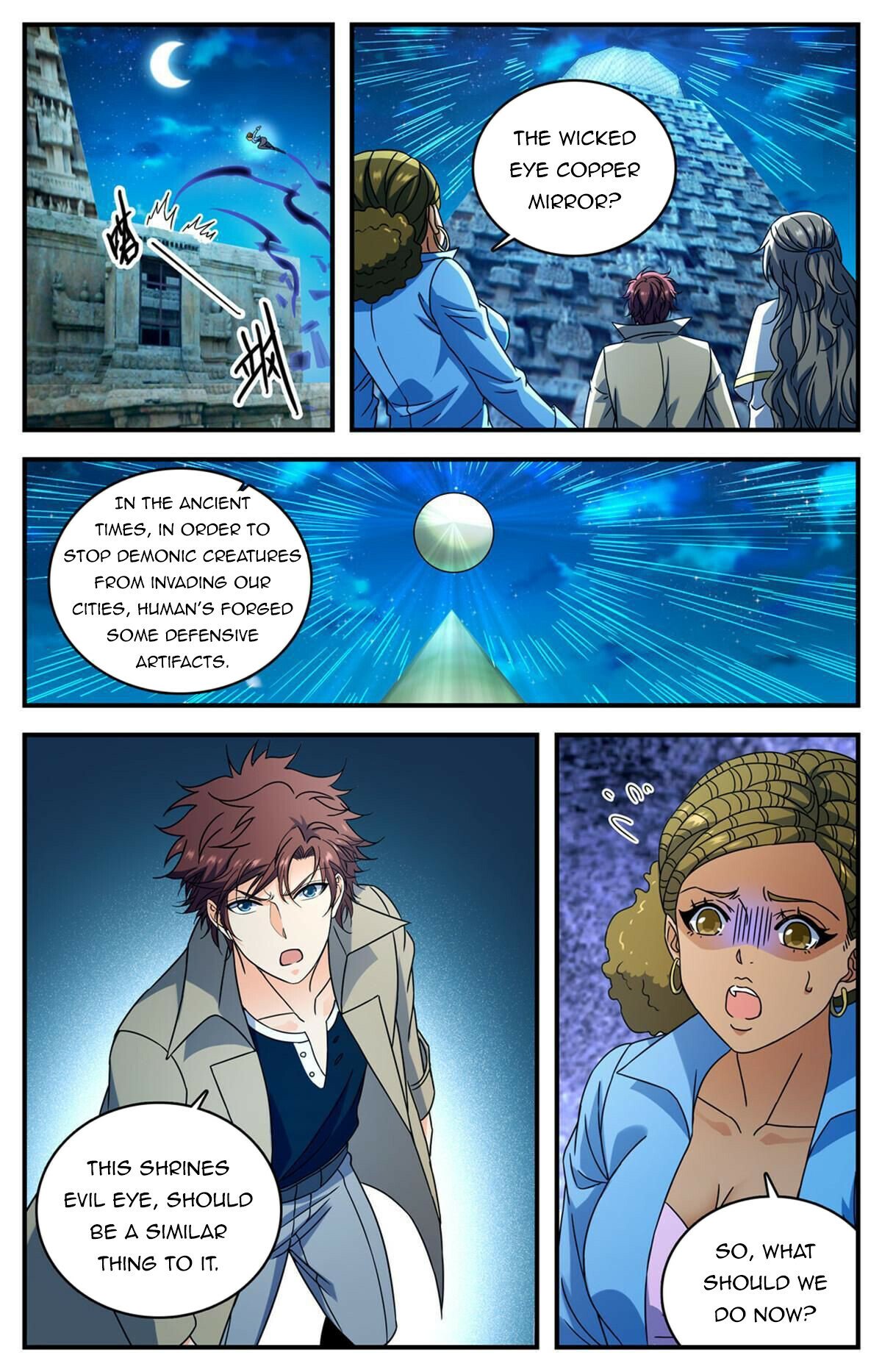 Page 4 of Chapter 927