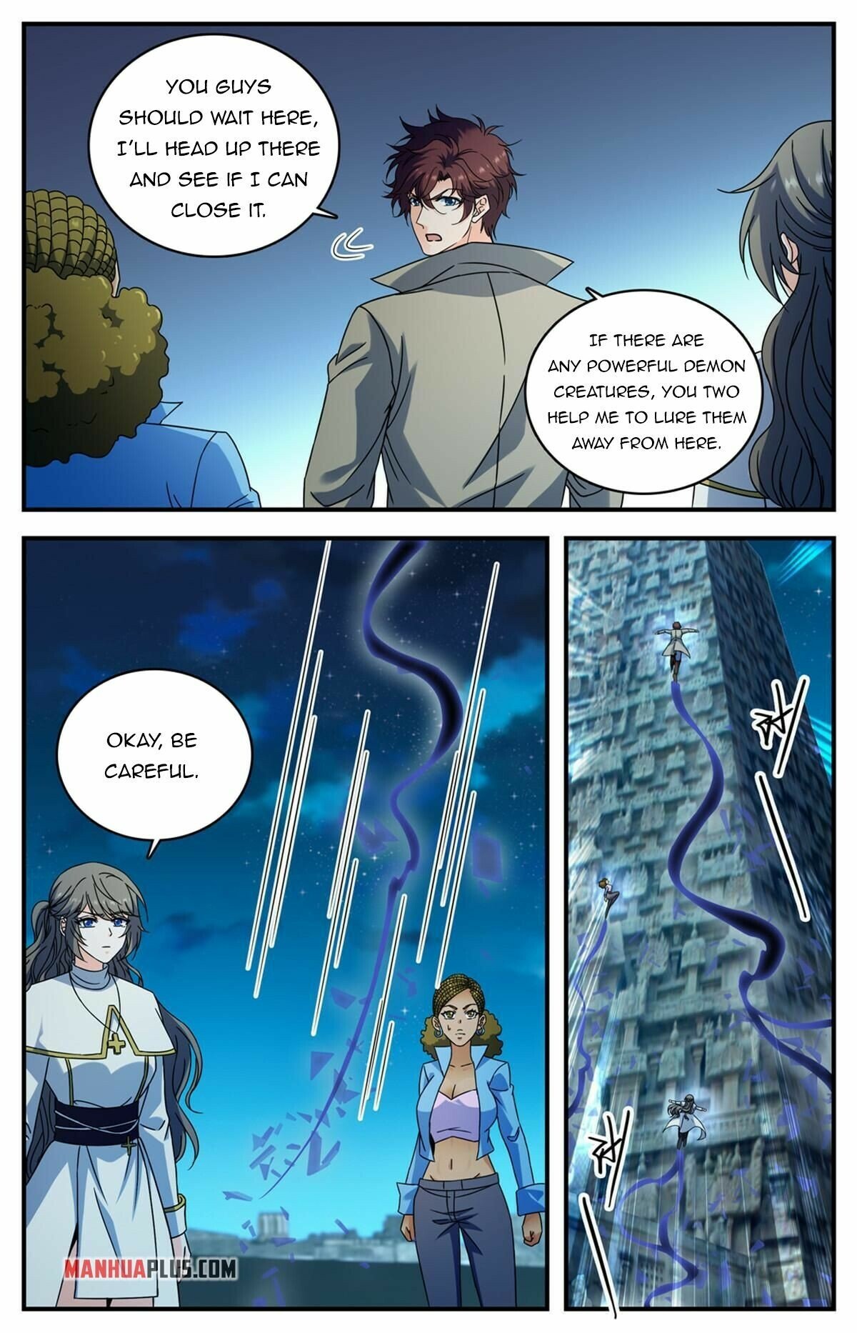 Page 5 of Chapter 927