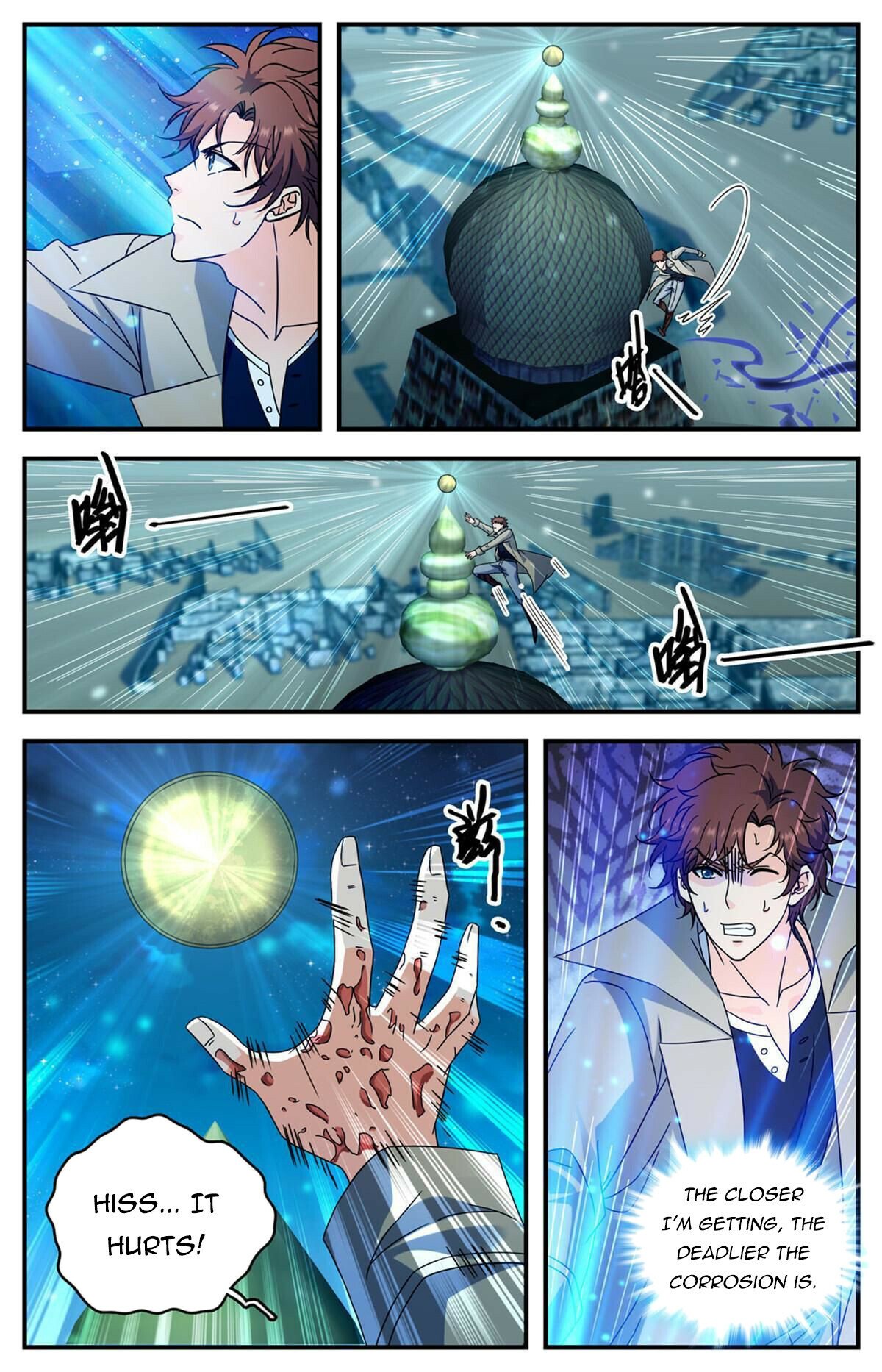 Page 8 of Chapter 927