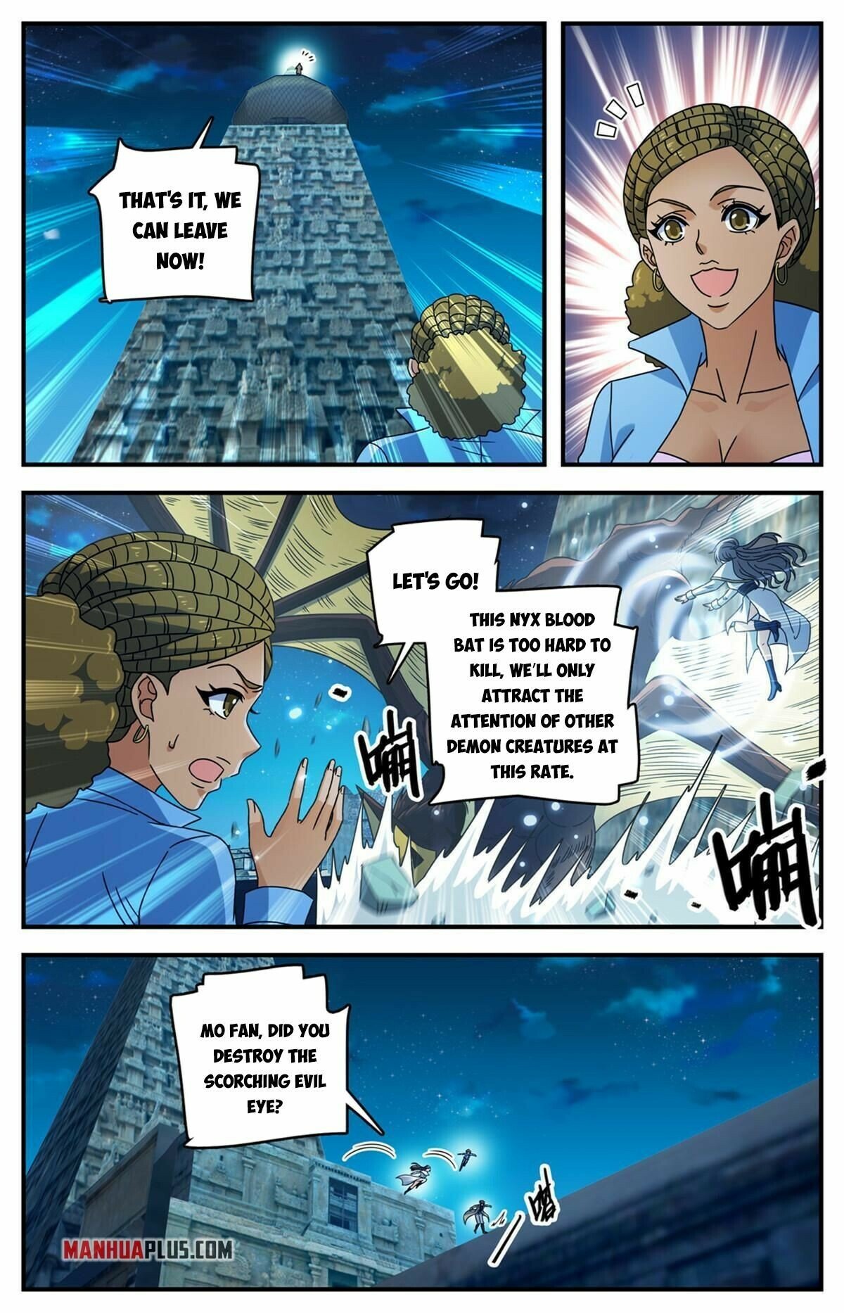 Page 10 of Chapter 927